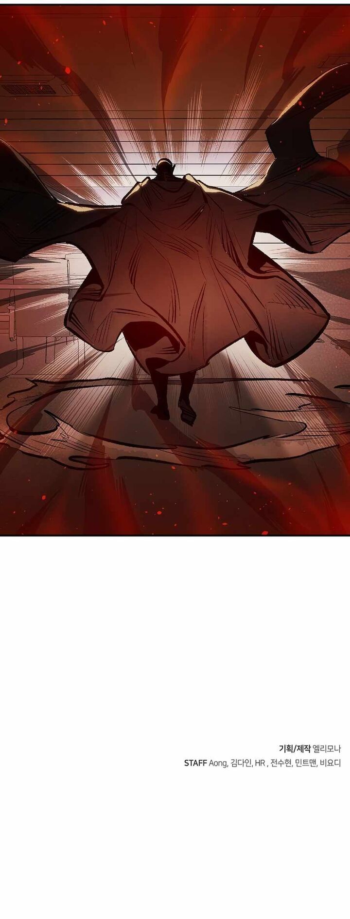 Read The Lone Necromancer Manga Online