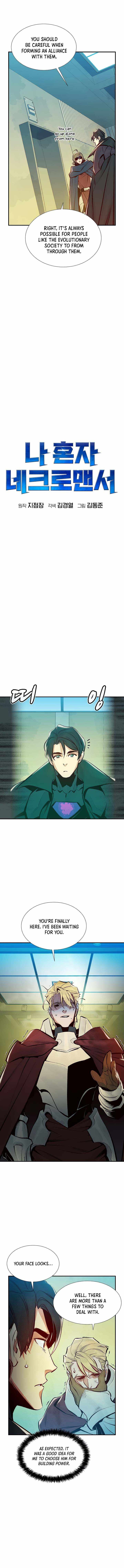 Read The Lone Necromancer Manga Online