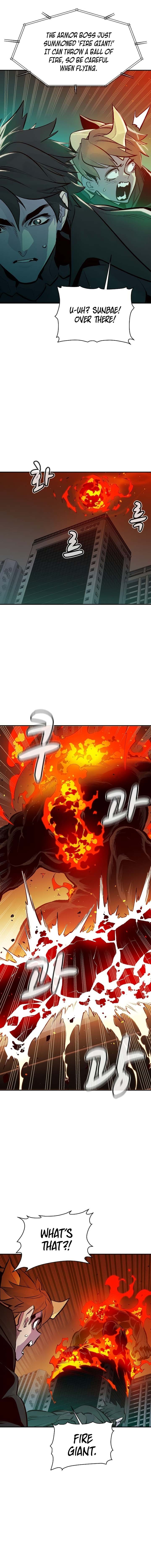 Read The Lone Necromancer Manga Online
