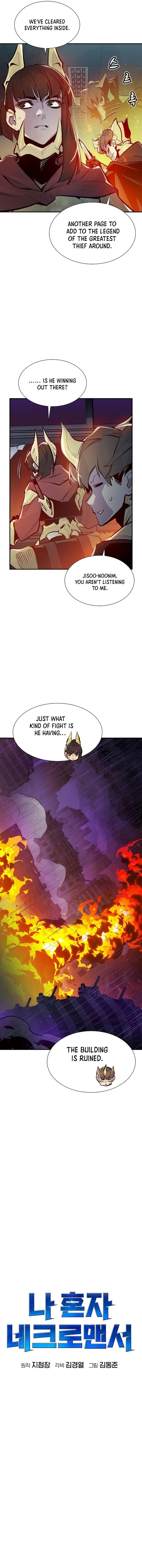 Read The Lone Necromancer Manga Online