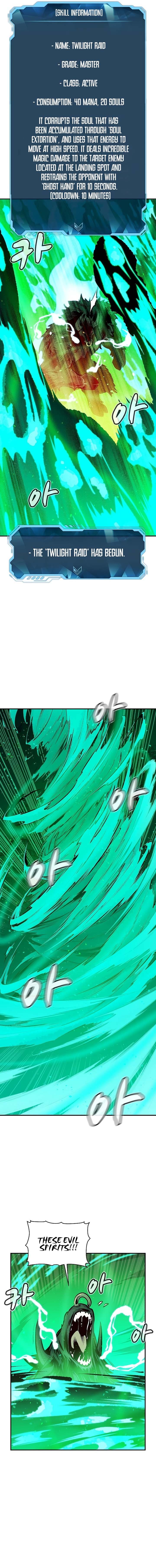 Read The Lone Necromancer Manga Online