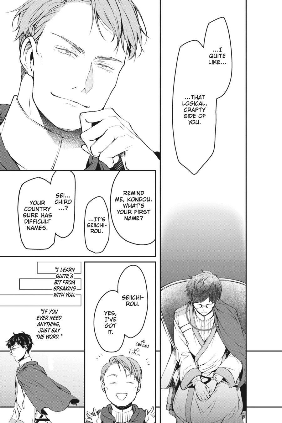 Read The Other World's Books Depend on the Bean Counter Manga Online