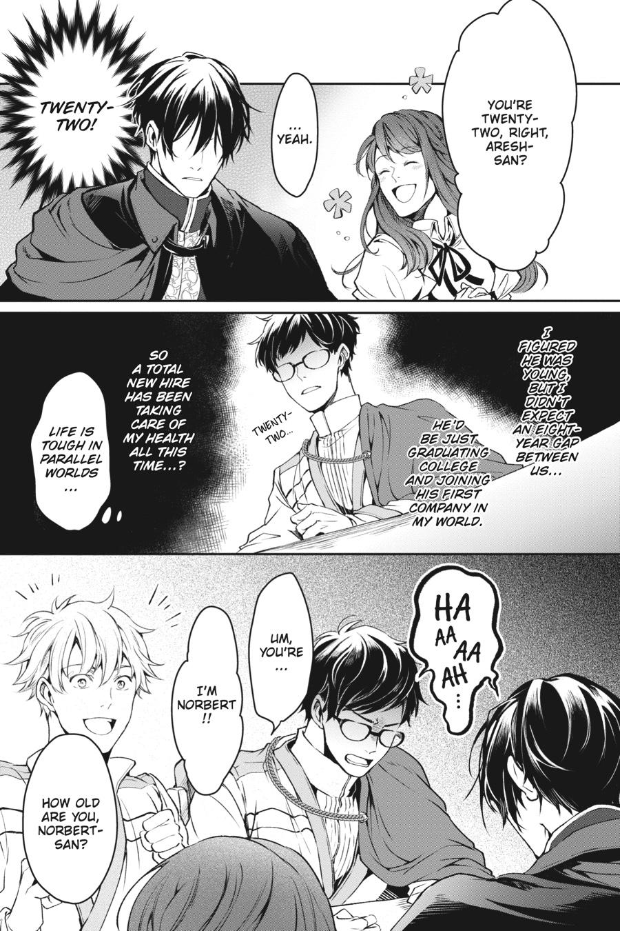Read The Other World's Books Depend on the Bean Counter Manga Online