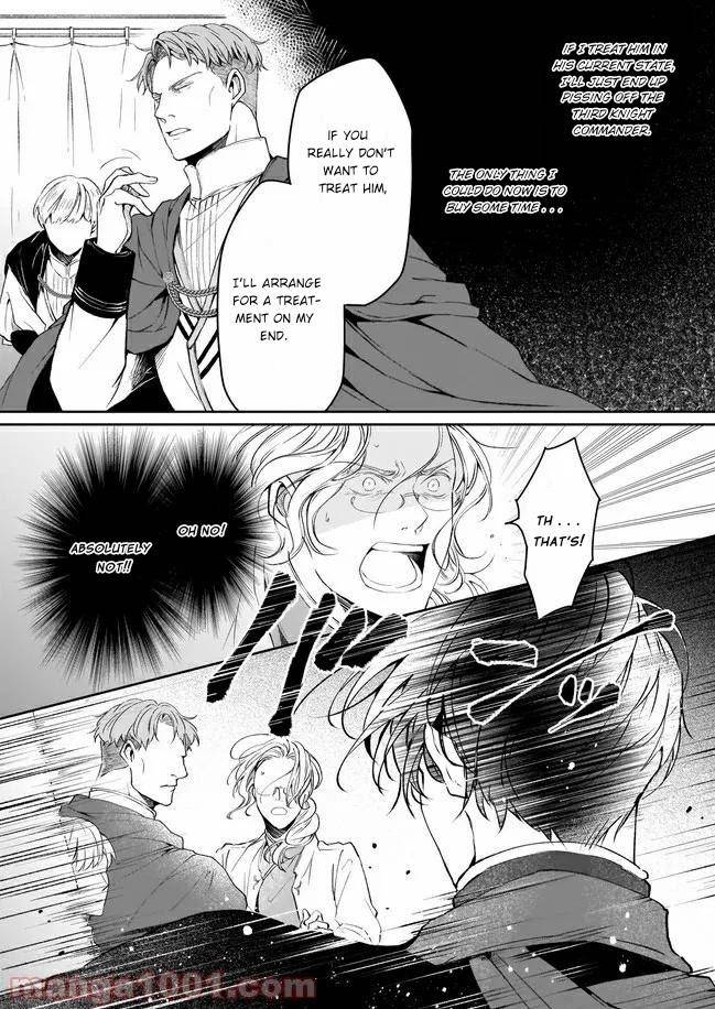 Read The Other World's Books Depend on the Bean Counter Manga Online