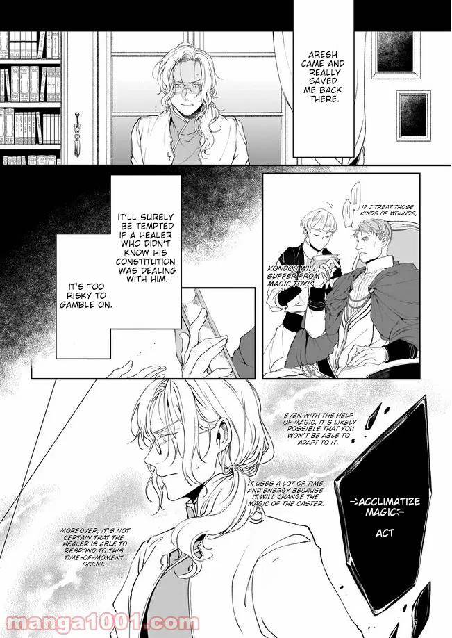 Read The Other World's Books Depend on the Bean Counter Manga Online
