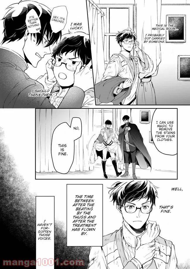 Read The Other World's Books Depend on the Bean Counter Manga Online