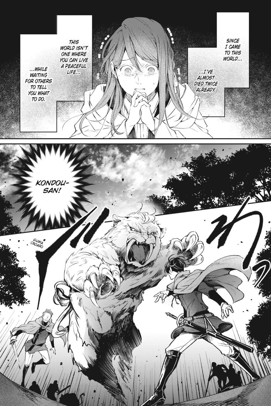 Read The Other World's Books Depend on the Bean Counter Manga Online
