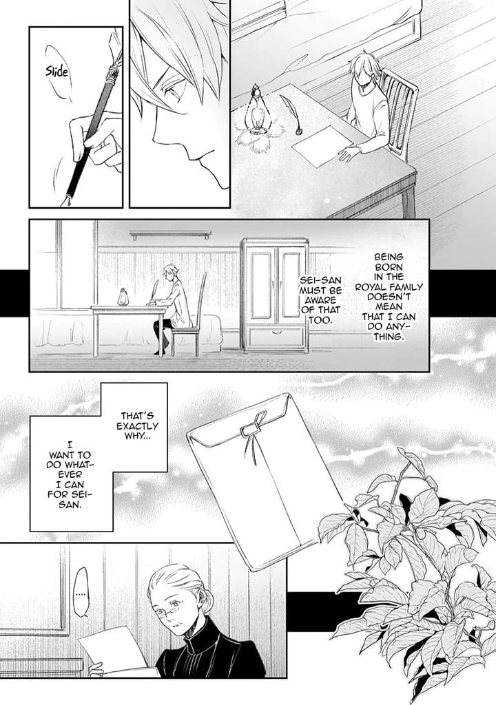 Read The Other World's Books Depend on the Bean Counter Manga Online