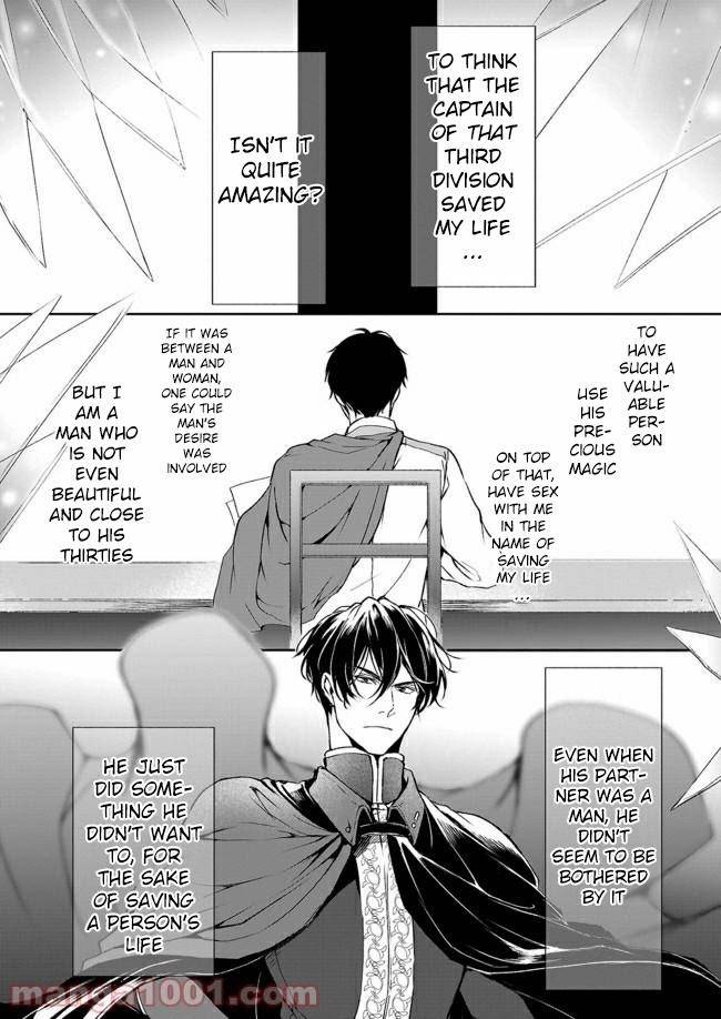 Read The Other World's Books Depend on the Bean Counter Manga Online