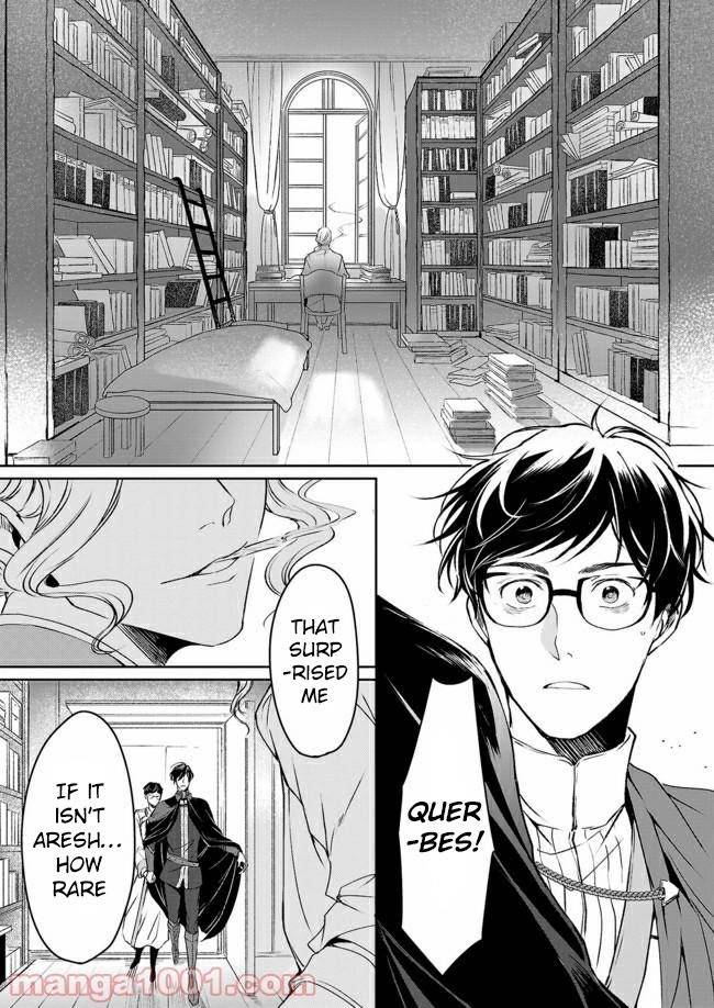Read The Other World's Books Depend on the Bean Counter Manga Online