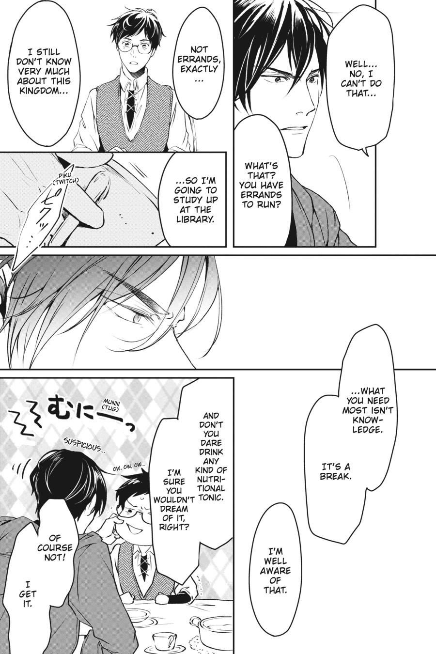 Read The Other World's Books Depend on the Bean Counter Manga Online