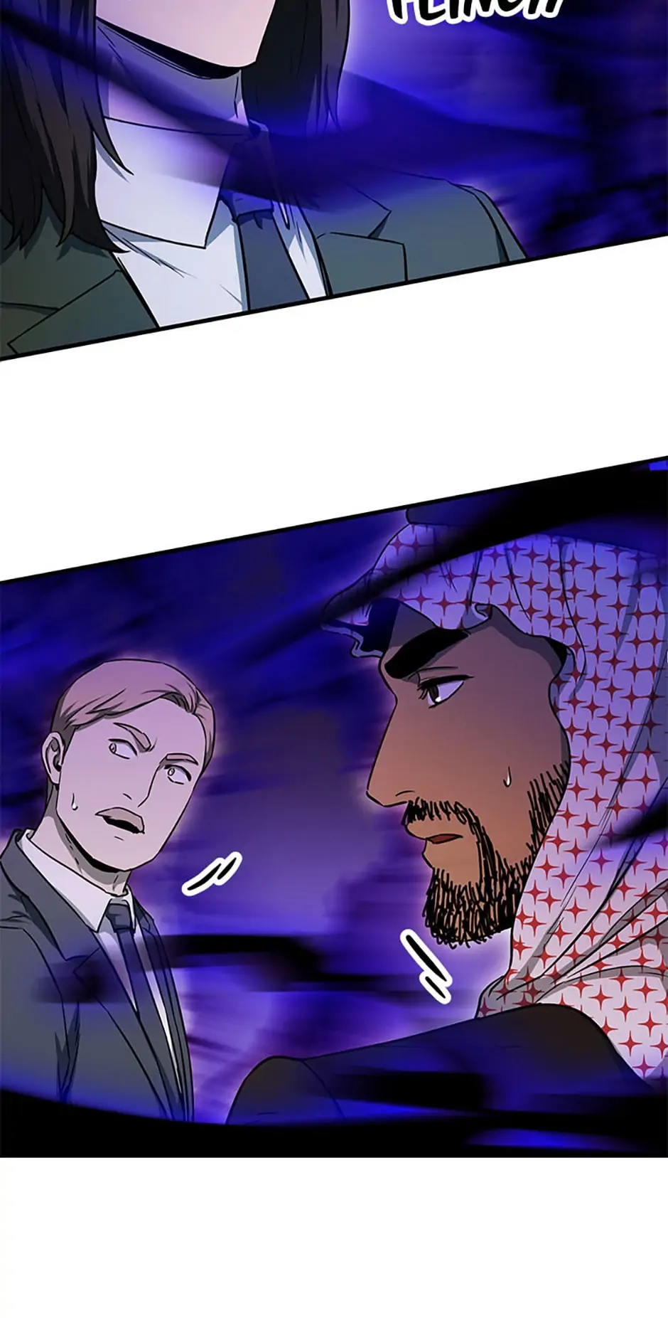 Read The Player Who Can't Level Up Manga Online