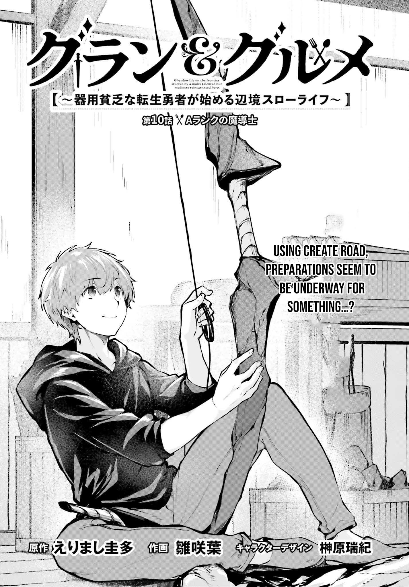 Read The Reincarnated Hero Starts a Slow Frontier Life Manga Online