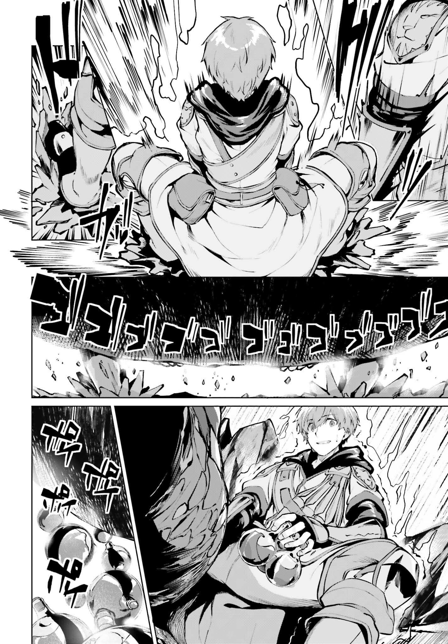 Read The Reincarnated Hero Starts a Slow Frontier Life Manga Online