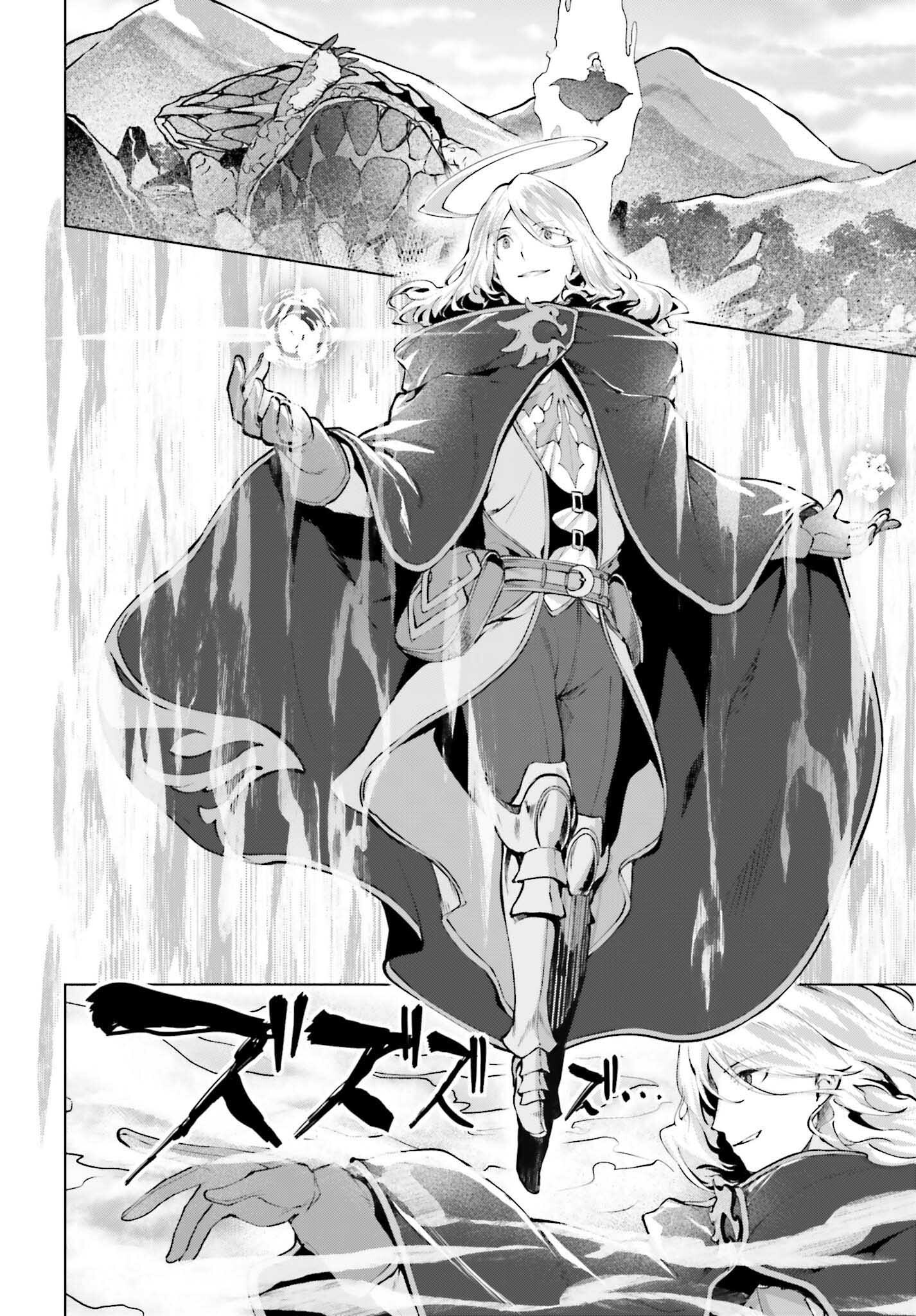 Read The Reincarnated Hero Starts a Slow Frontier Life Manga Online