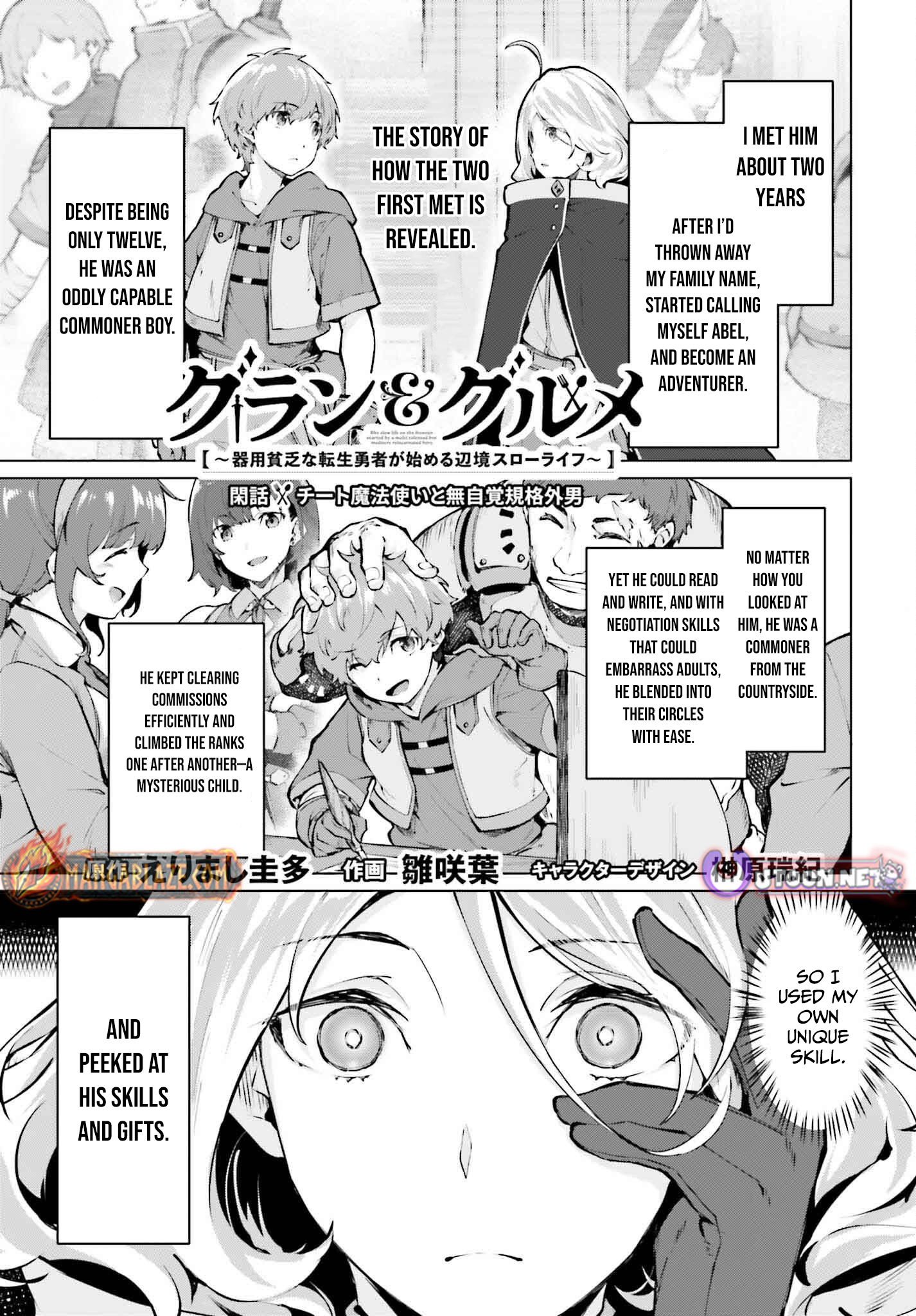 Read The Reincarnated Hero Starts a Slow Frontier Life Manga Online