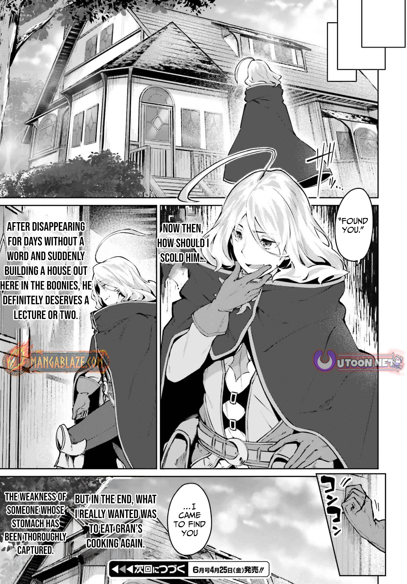 Read The Reincarnated Hero Starts a Slow Frontier Life Manga Online