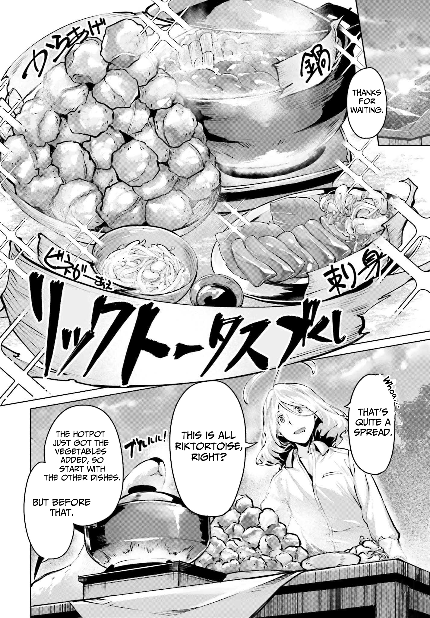Read The Reincarnated Hero Starts a Slow Frontier Life Manga Online