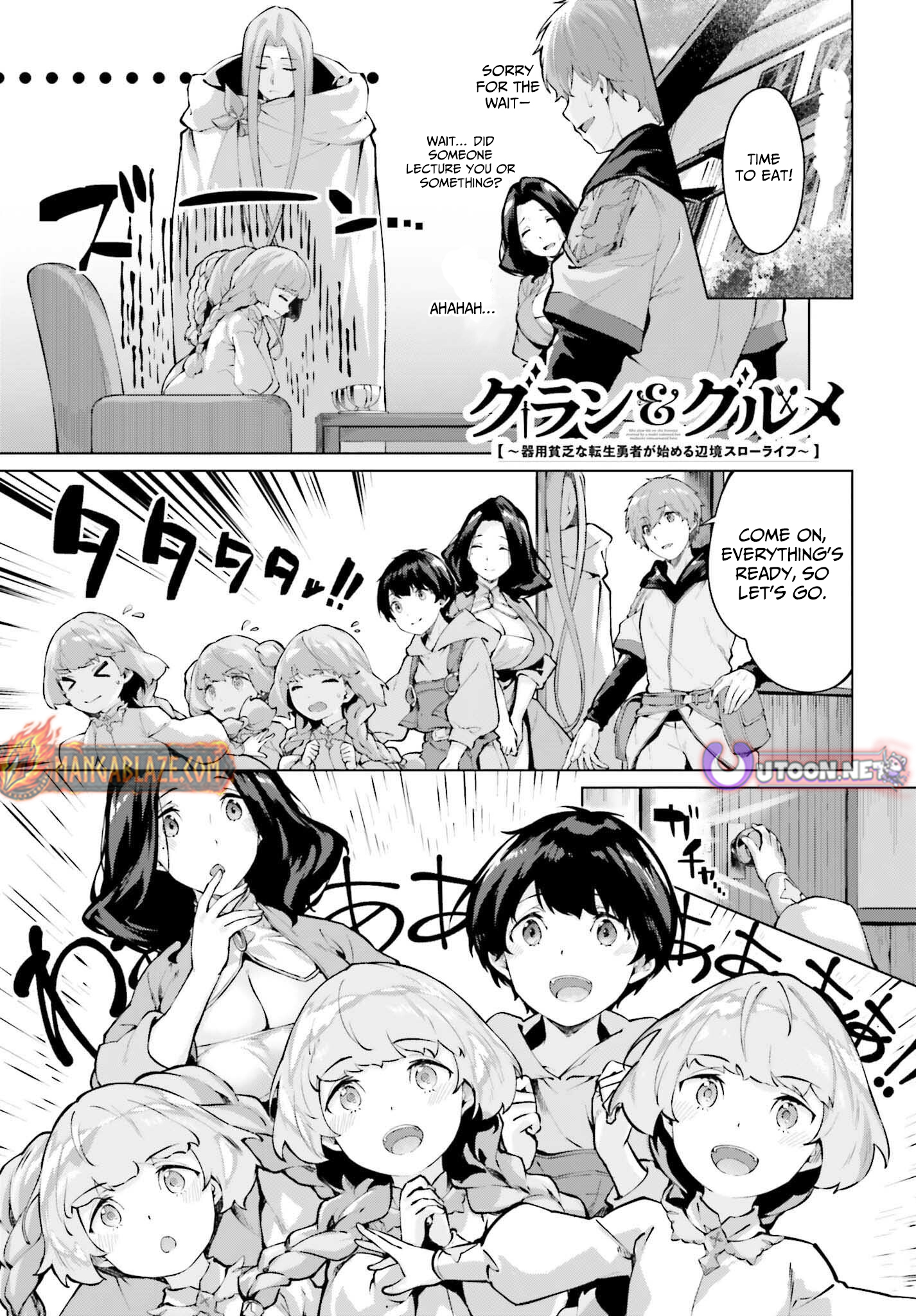 Read The Reincarnated Hero Starts a Slow Frontier Life Manga Online