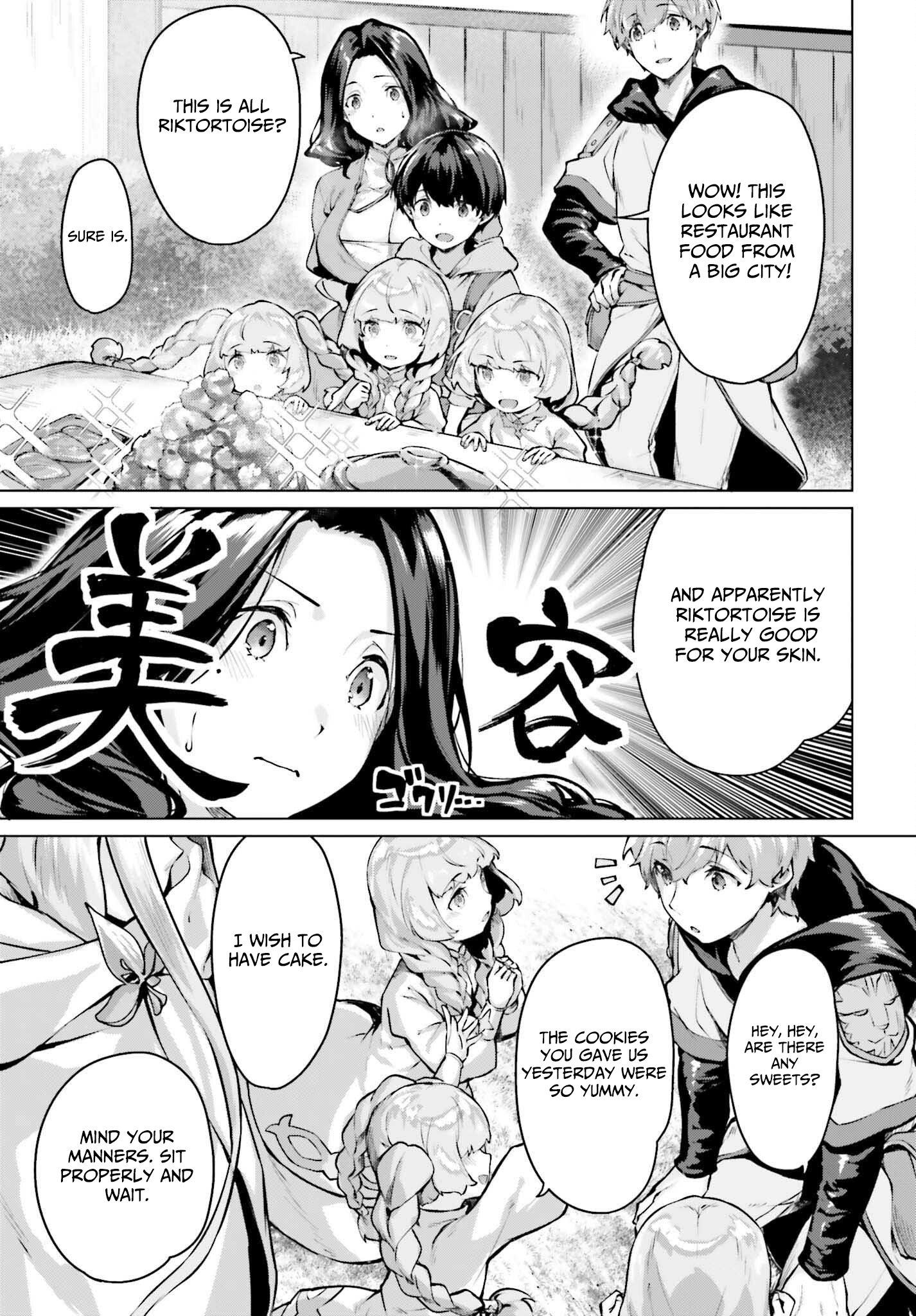 Read The Reincarnated Hero Starts a Slow Frontier Life Manga Online