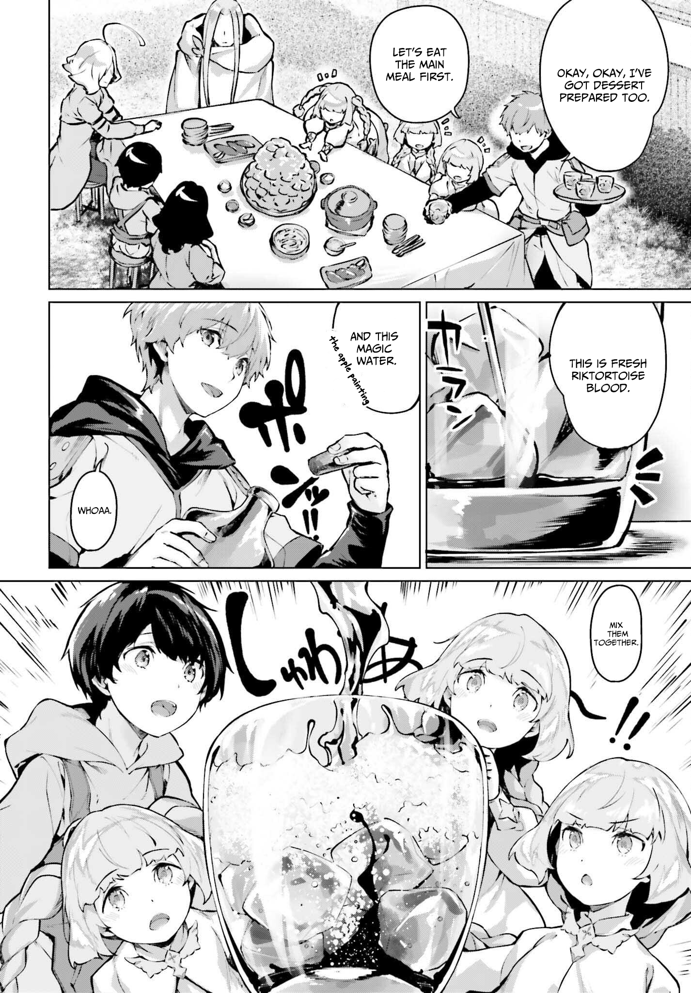 Read The Reincarnated Hero Starts a Slow Frontier Life Manga Online
