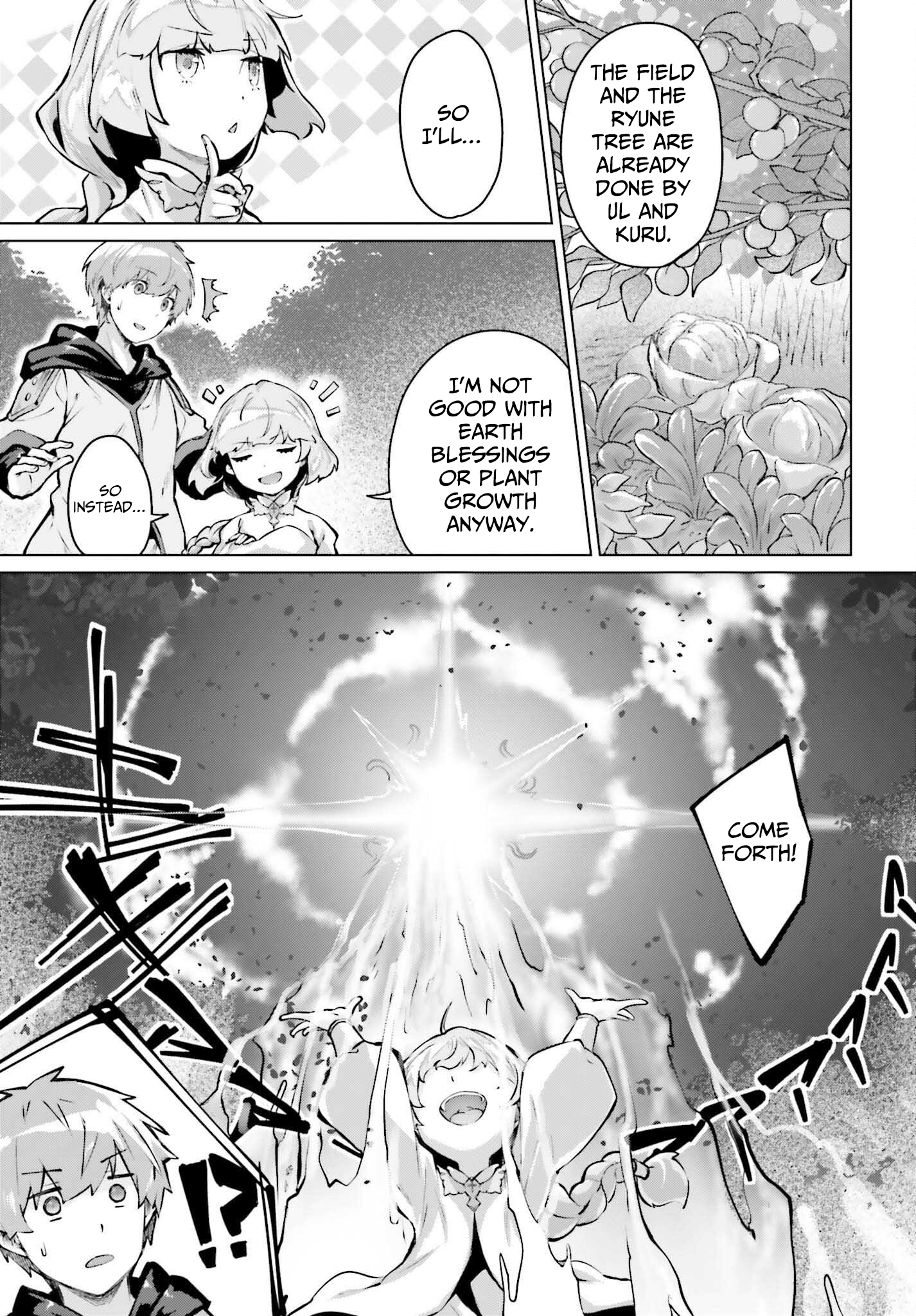 Read The Reincarnated Hero Starts a Slow Frontier Life Manga Online