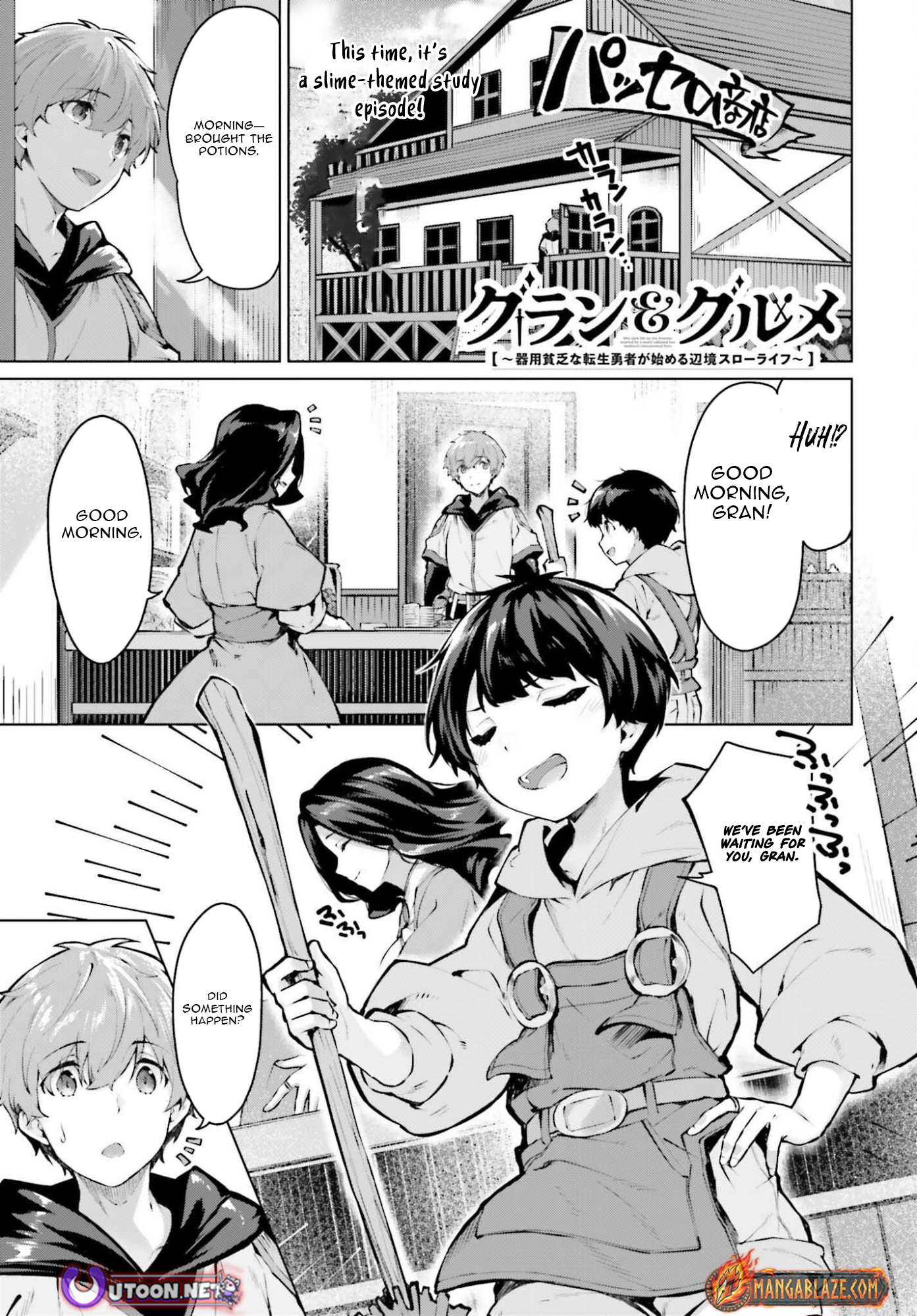 Read The Reincarnated Hero Starts a Slow Frontier Life Manga Online