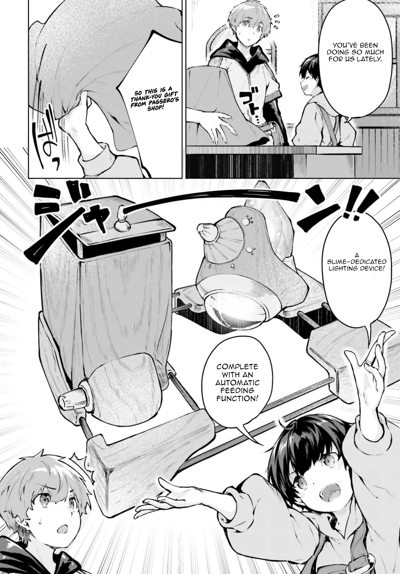 Read The Reincarnated Hero Starts a Slow Frontier Life Manga Online