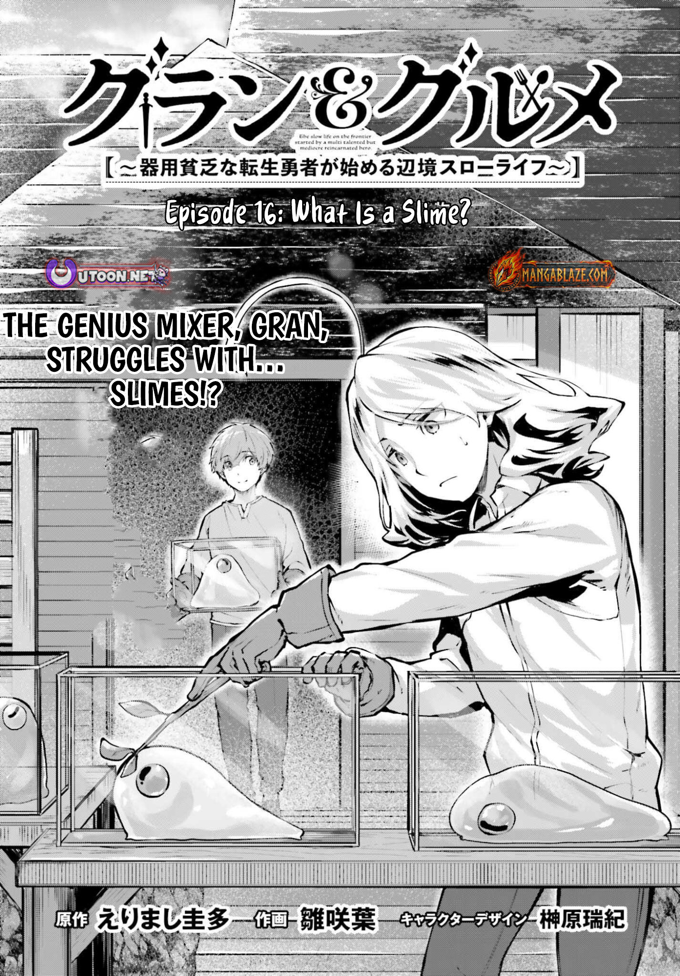Read The Reincarnated Hero Starts a Slow Frontier Life Manga Online