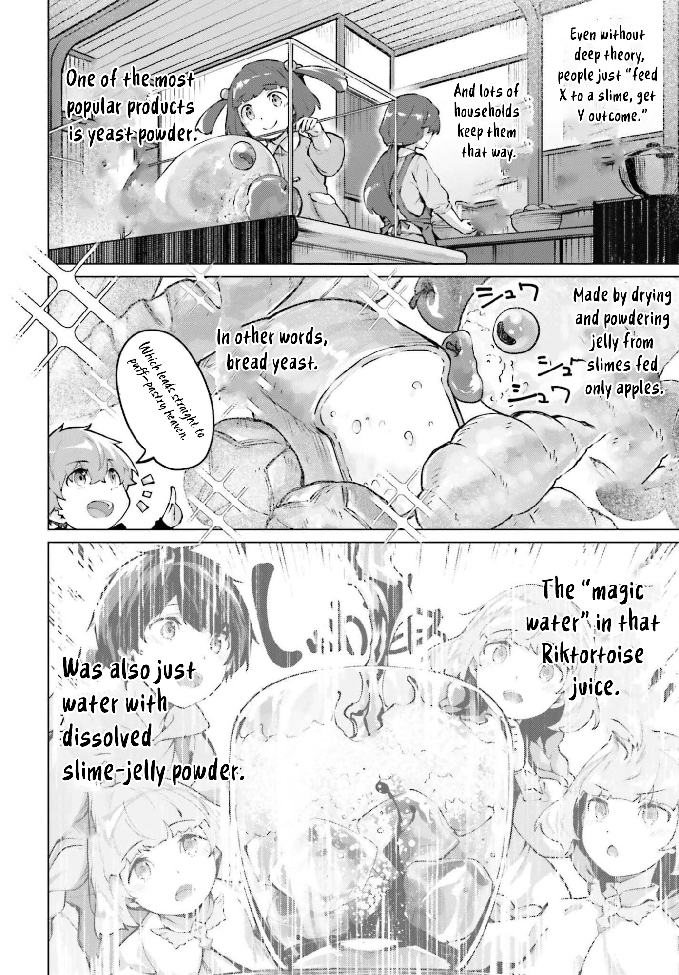 Read The Reincarnated Hero Starts a Slow Frontier Life Manga Online