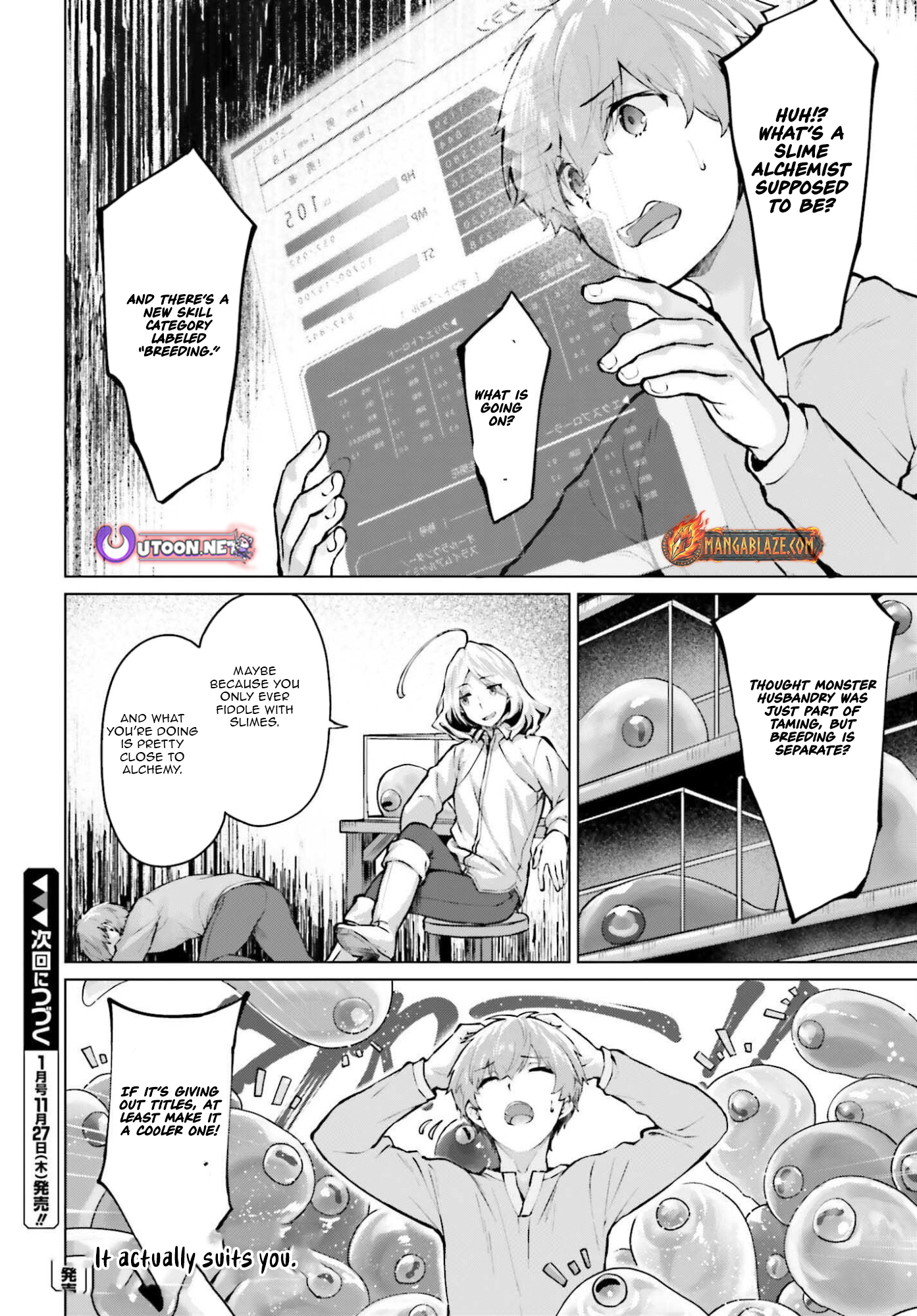 Read The Reincarnated Hero Starts a Slow Frontier Life Manga Online