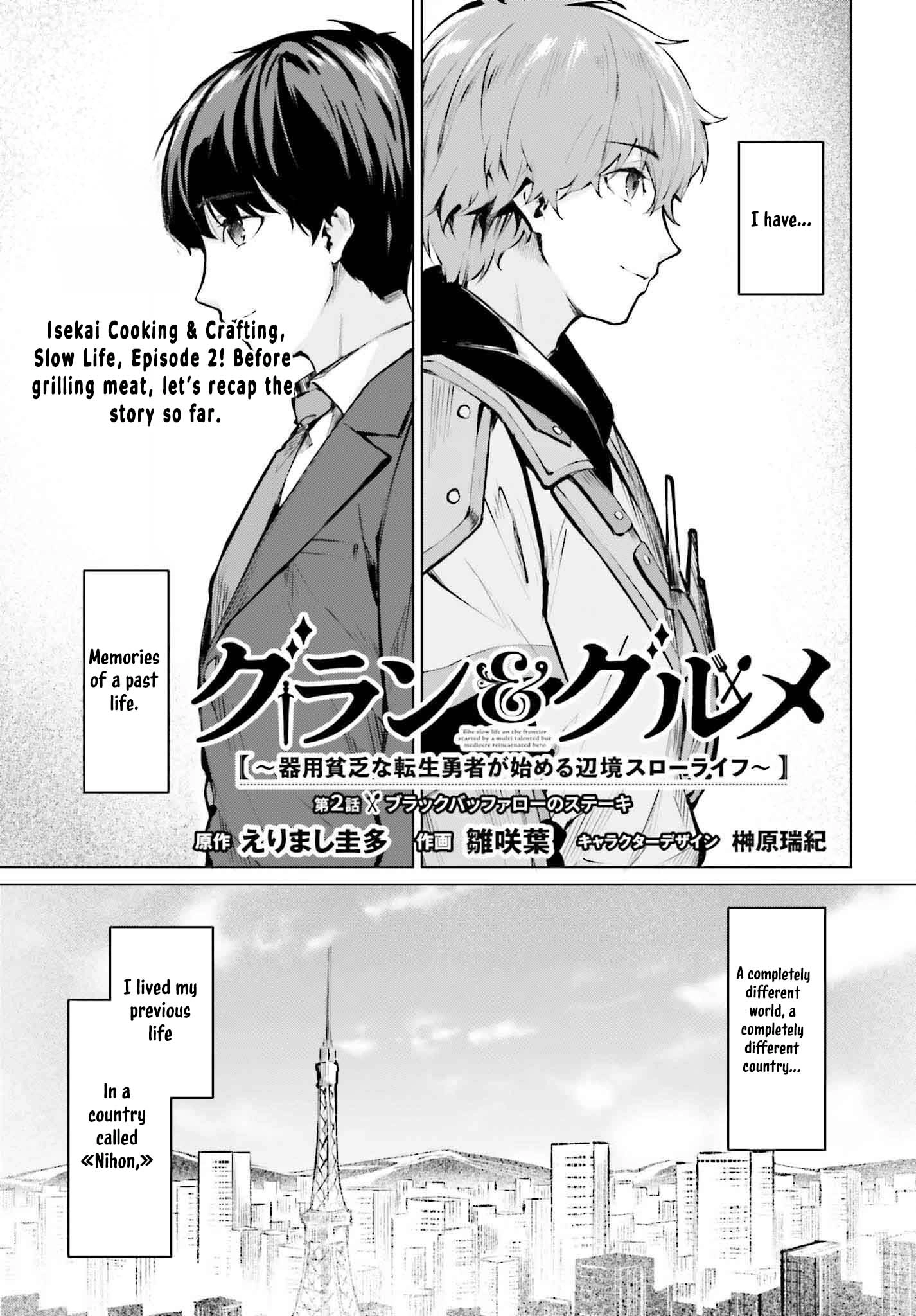 Read The Reincarnated Hero Starts a Slow Frontier Life Manga Online