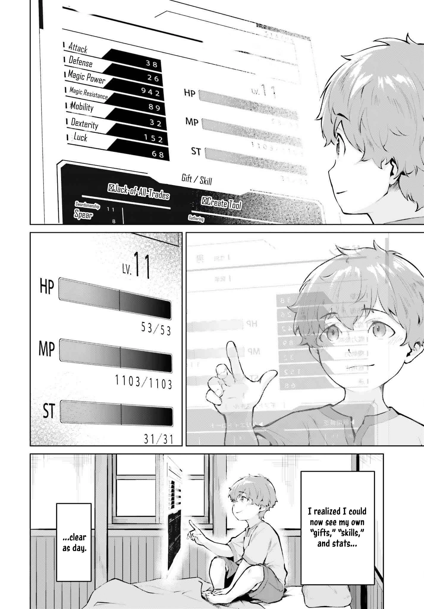 Read The Reincarnated Hero Starts a Slow Frontier Life Manga Online