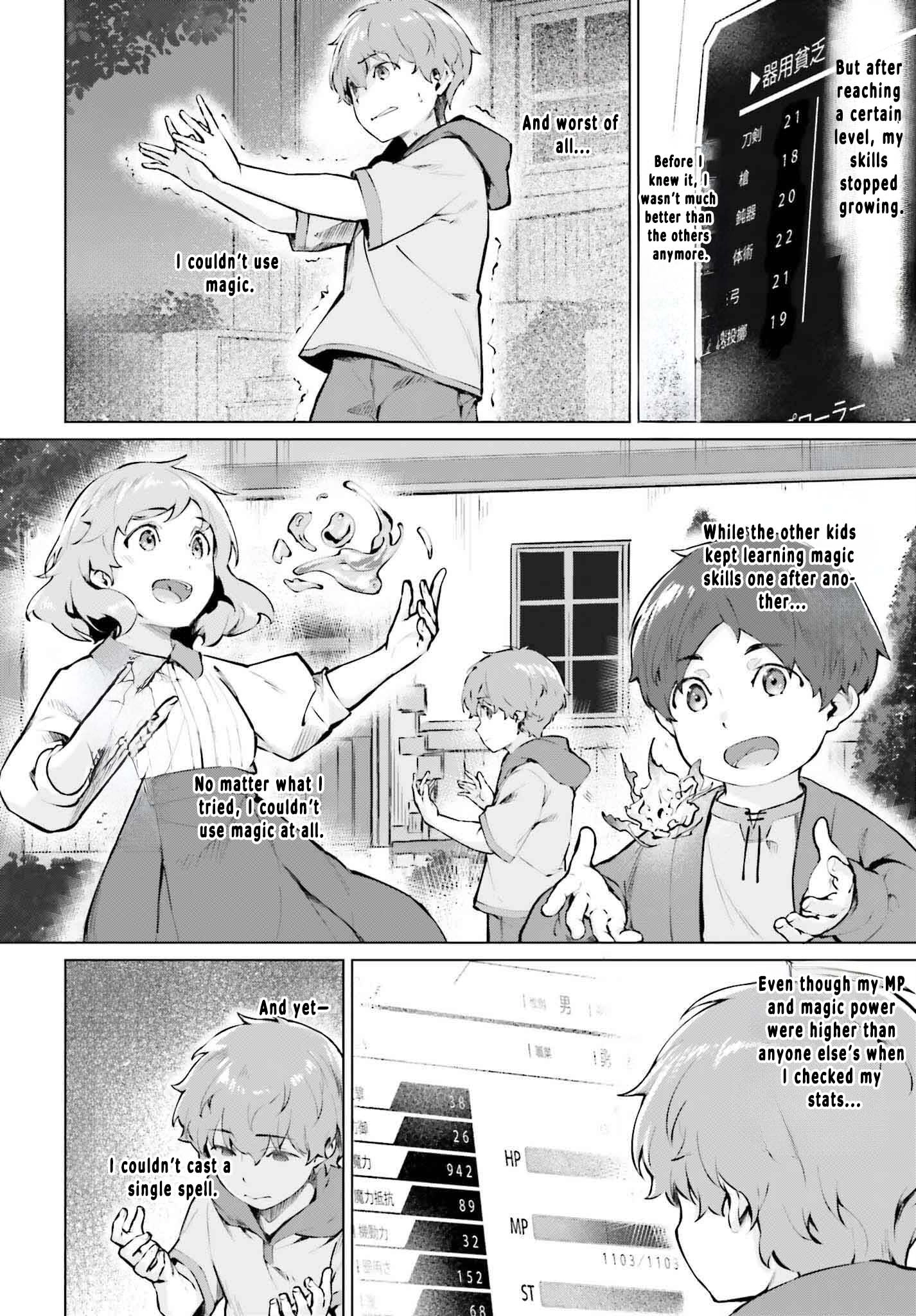 Read The Reincarnated Hero Starts a Slow Frontier Life Manga Online