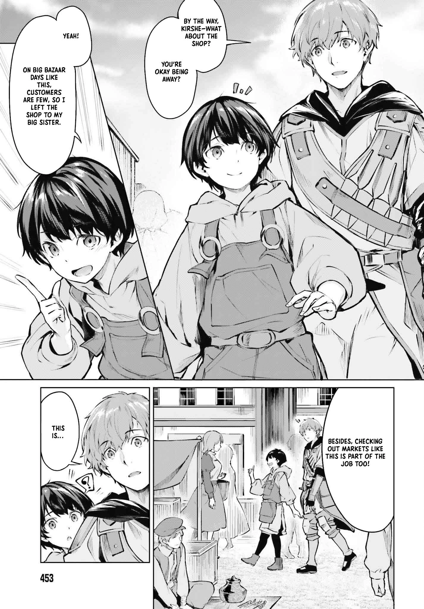 Read The Reincarnated Hero Starts a Slow Frontier Life Manga Online