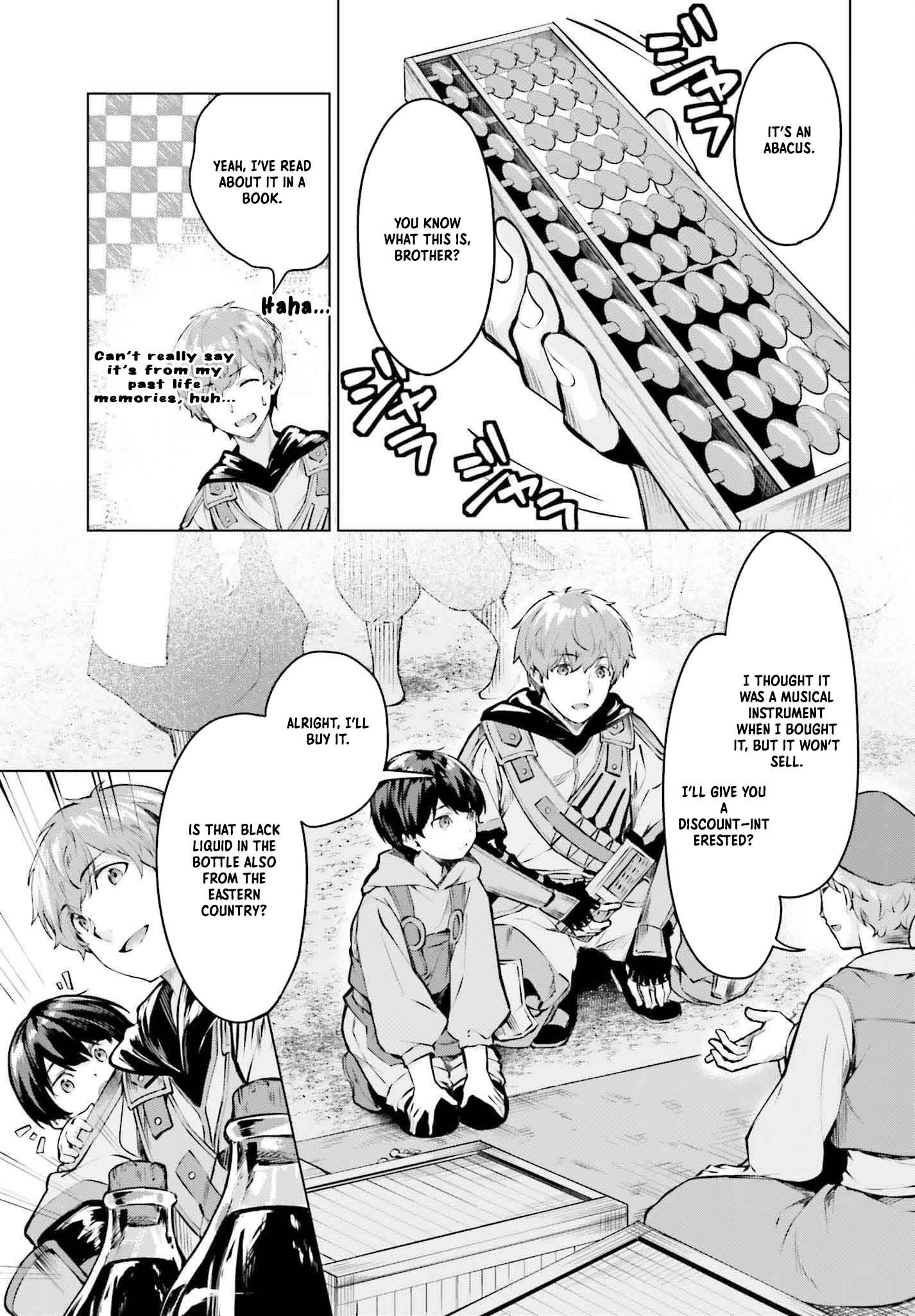 Read The Reincarnated Hero Starts a Slow Frontier Life Manga Online