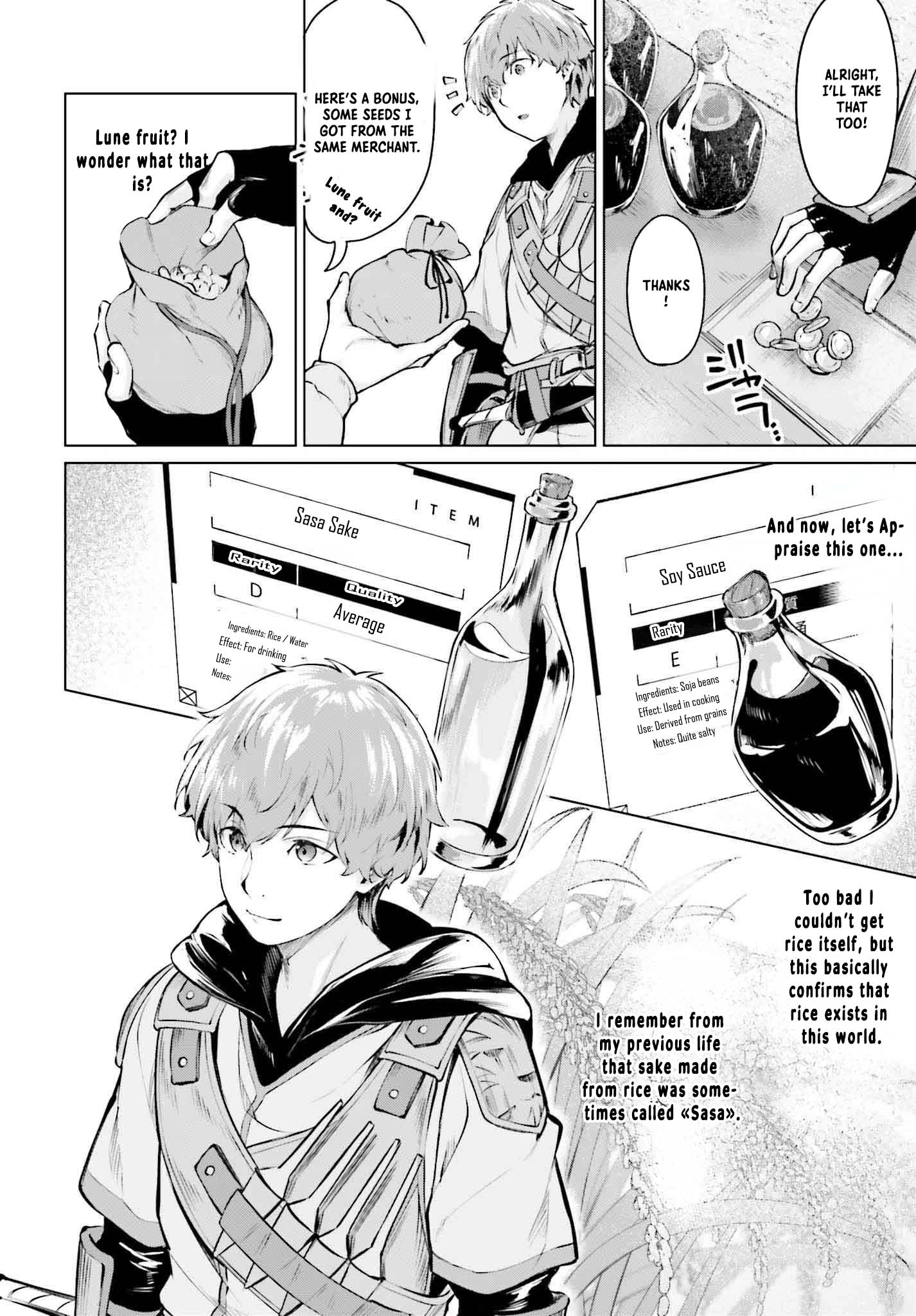 Read The Reincarnated Hero Starts a Slow Frontier Life Manga Online