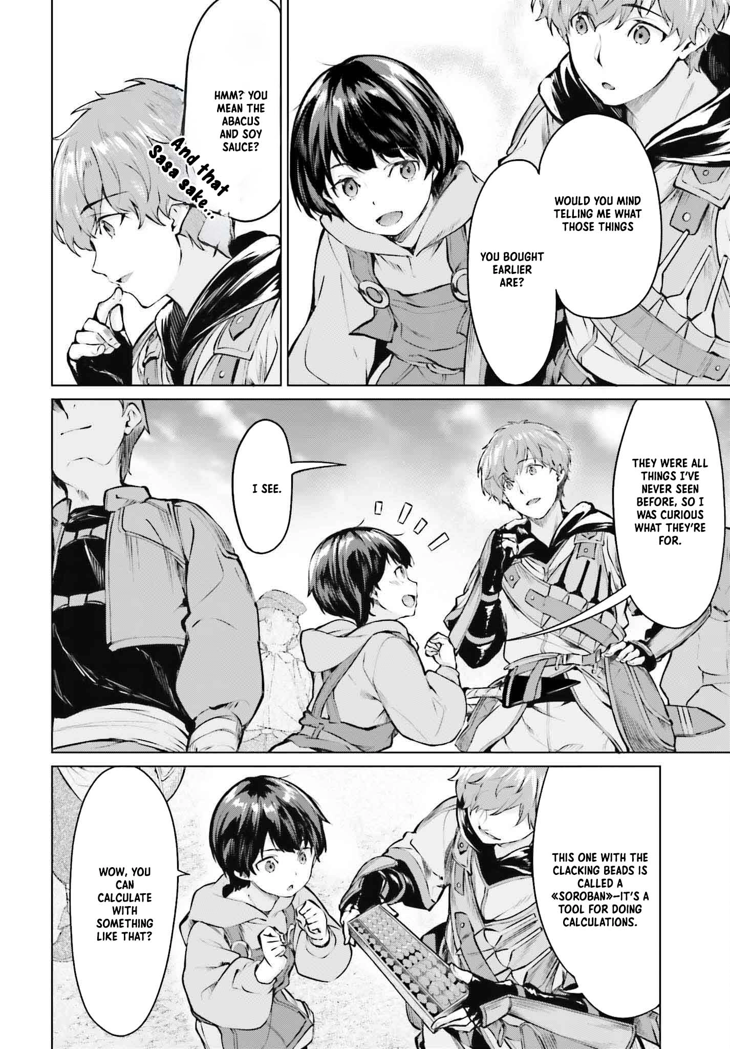 Read The Reincarnated Hero Starts a Slow Frontier Life Manga Online