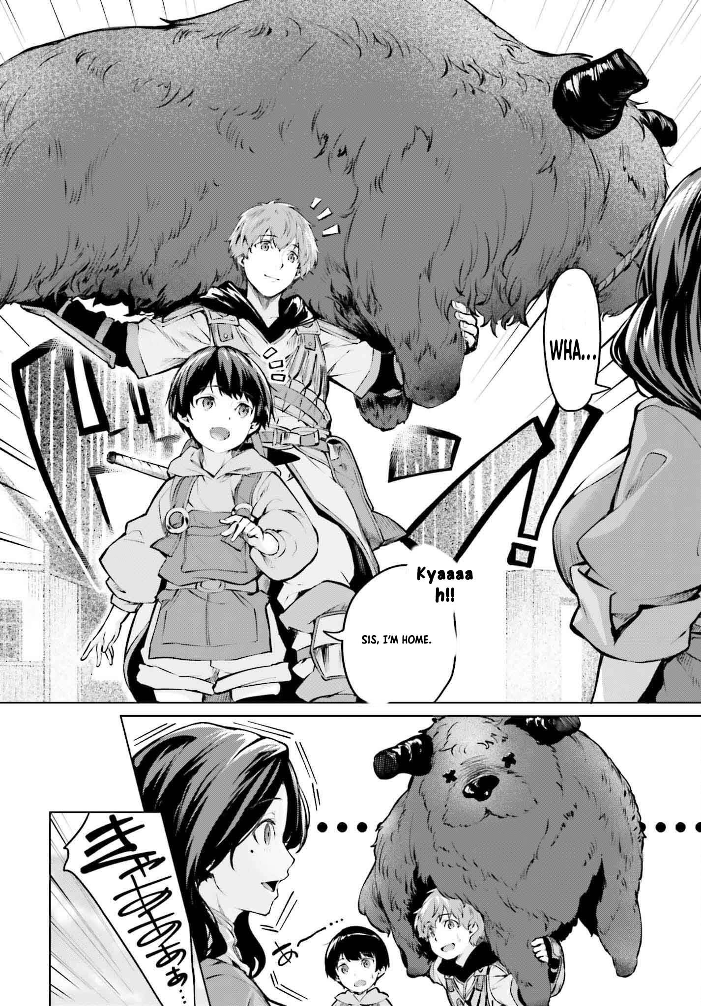 Read The Reincarnated Hero Starts a Slow Frontier Life Manga Online