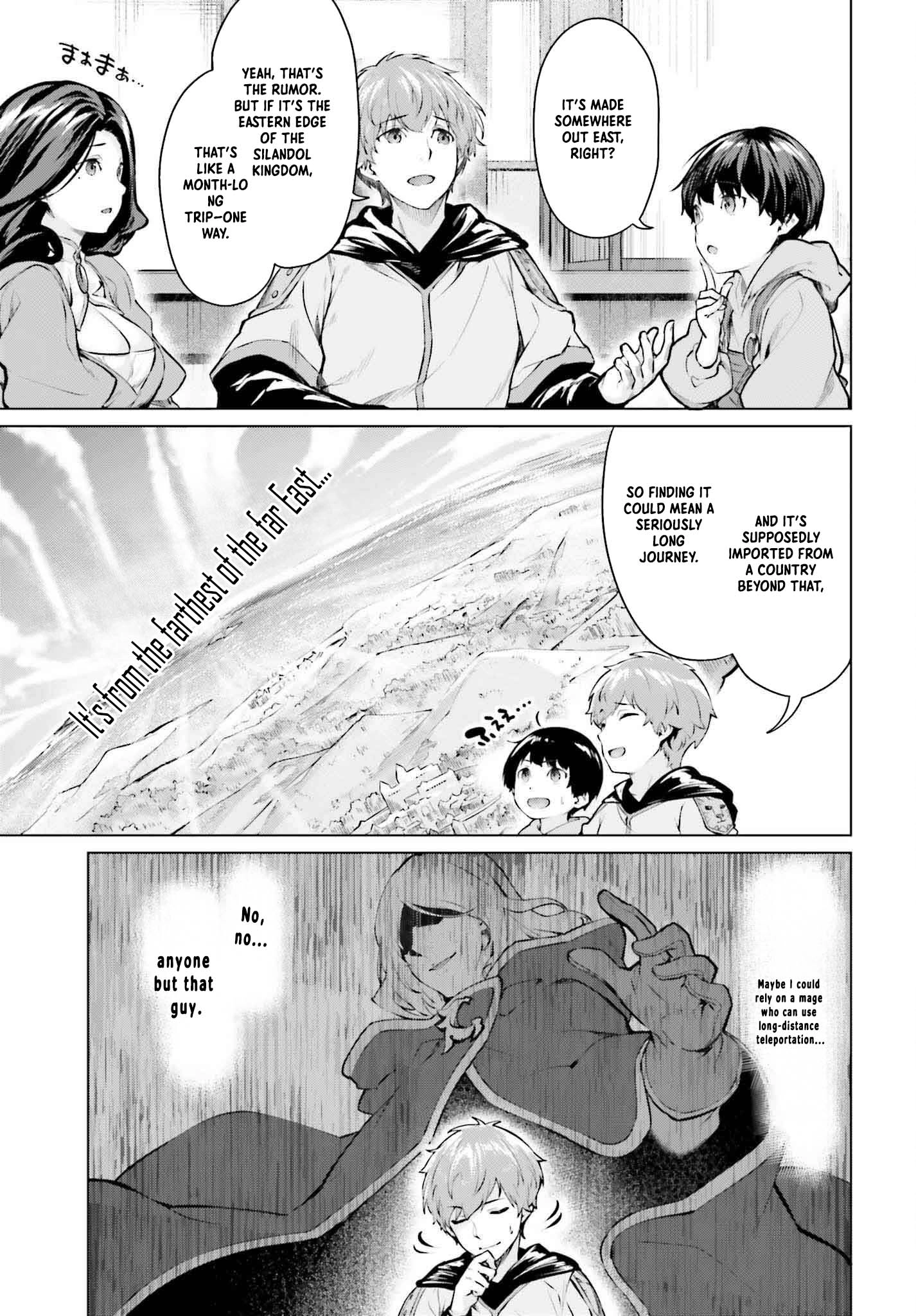 Read The Reincarnated Hero Starts a Slow Frontier Life Manga Online