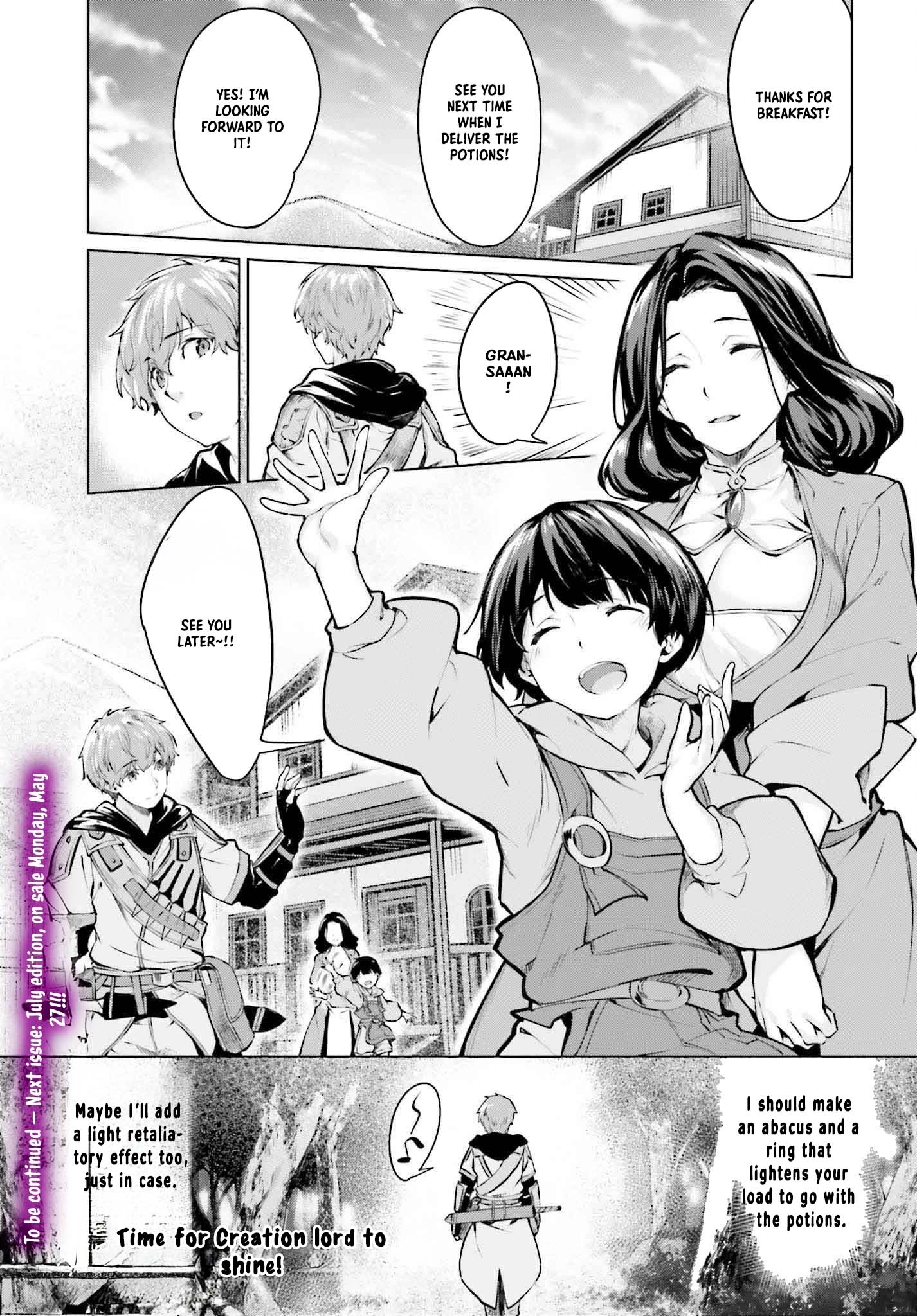 Read The Reincarnated Hero Starts a Slow Frontier Life Manga Online
