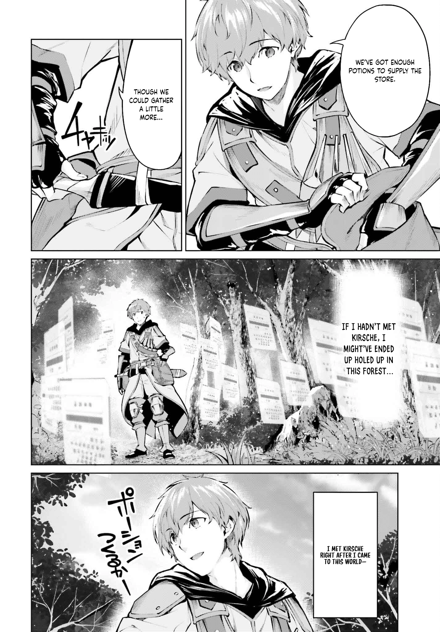 Read The Reincarnated Hero Starts a Slow Frontier Life Manga Online