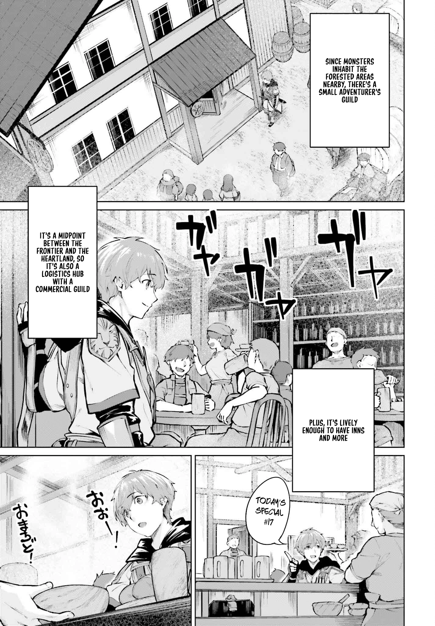 Read The Reincarnated Hero Starts a Slow Frontier Life Manga Online
