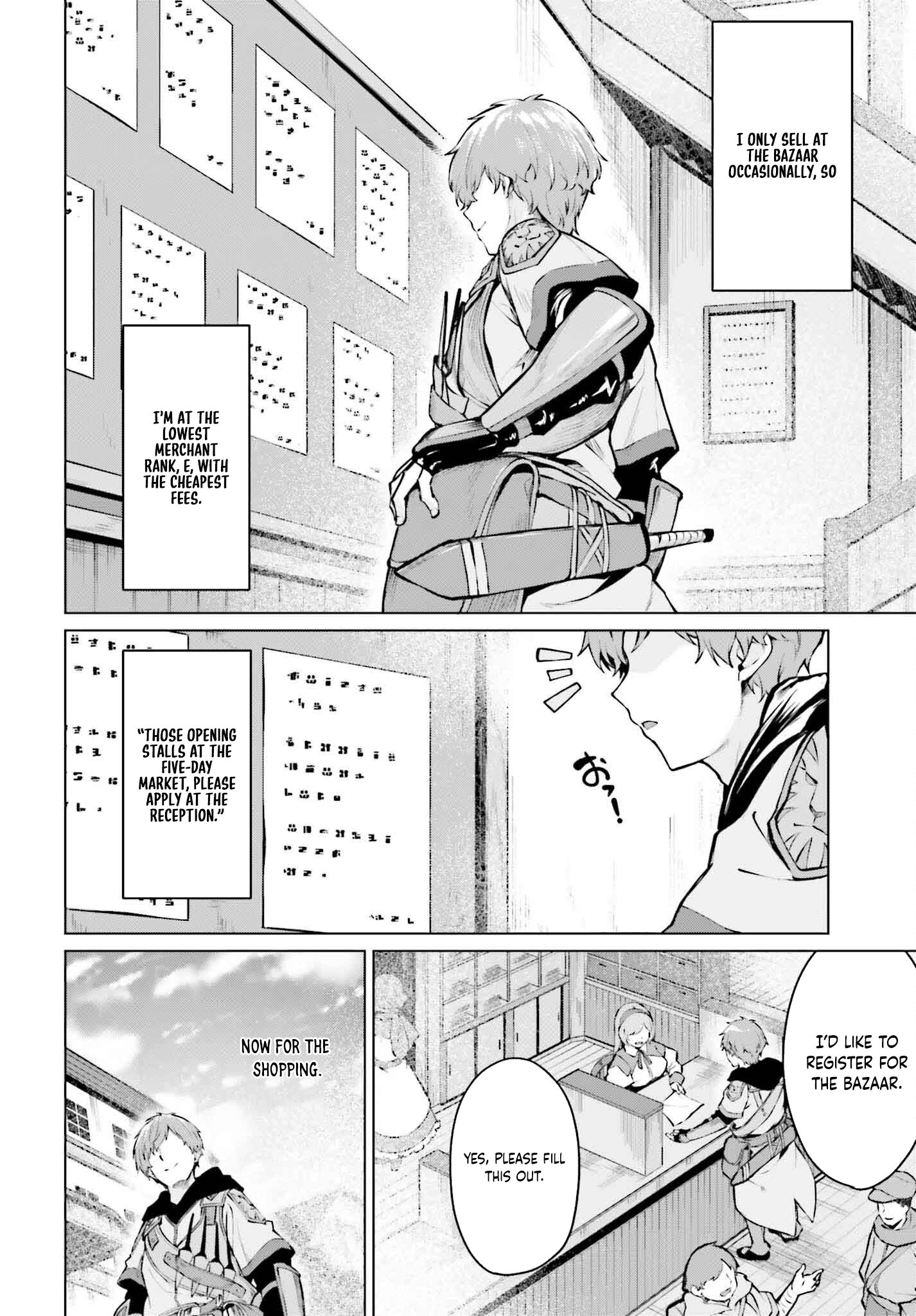 Read The Reincarnated Hero Starts a Slow Frontier Life Manga Online