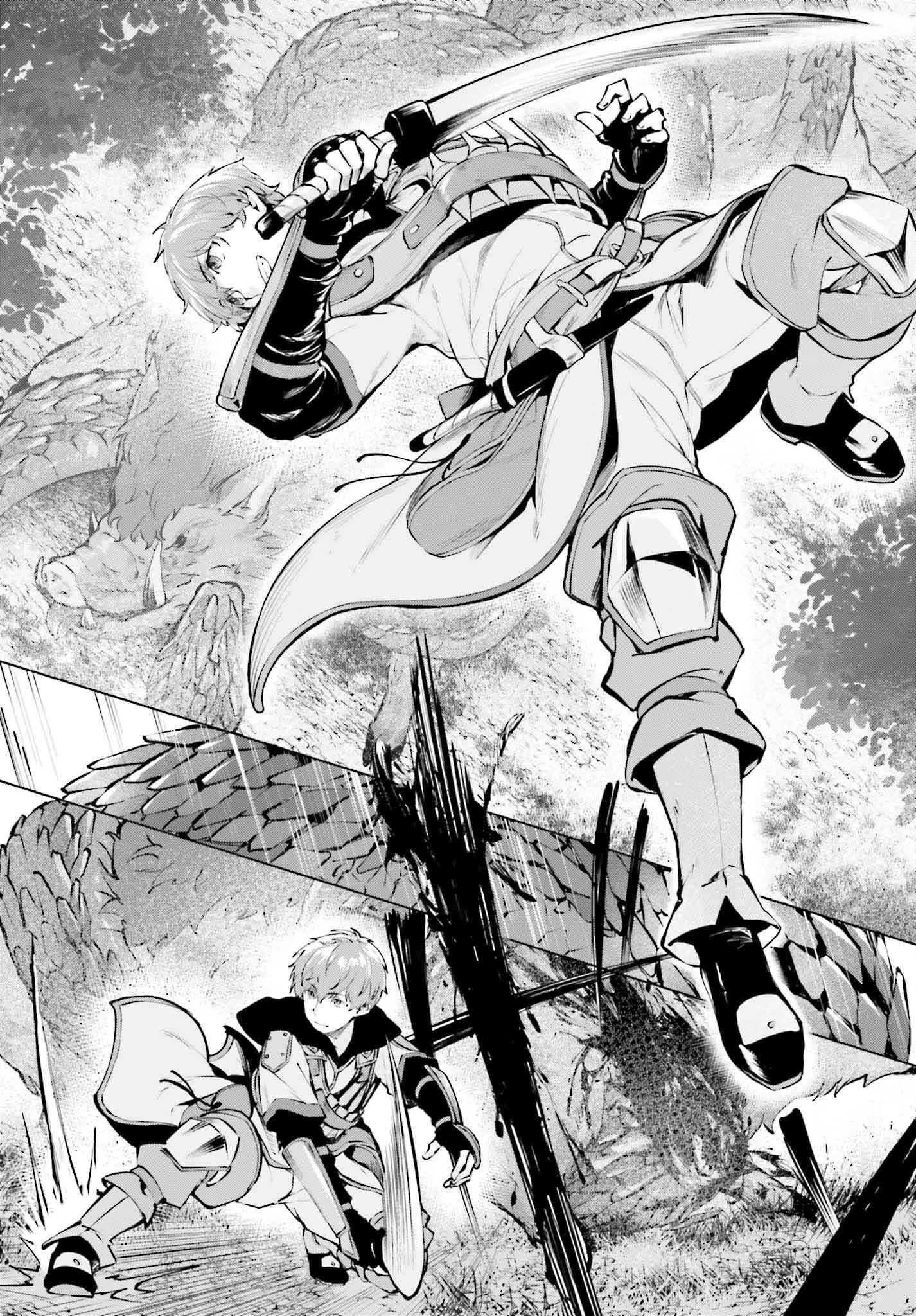 Read The Reincarnated Hero Starts a Slow Frontier Life Manga Online