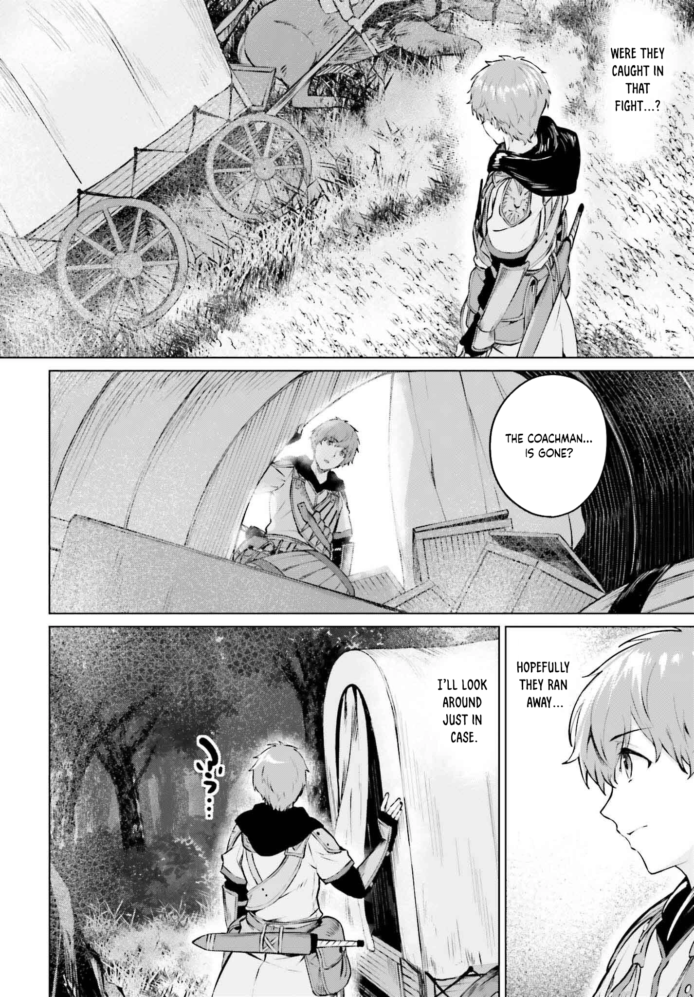 Read The Reincarnated Hero Starts a Slow Frontier Life Manga Online