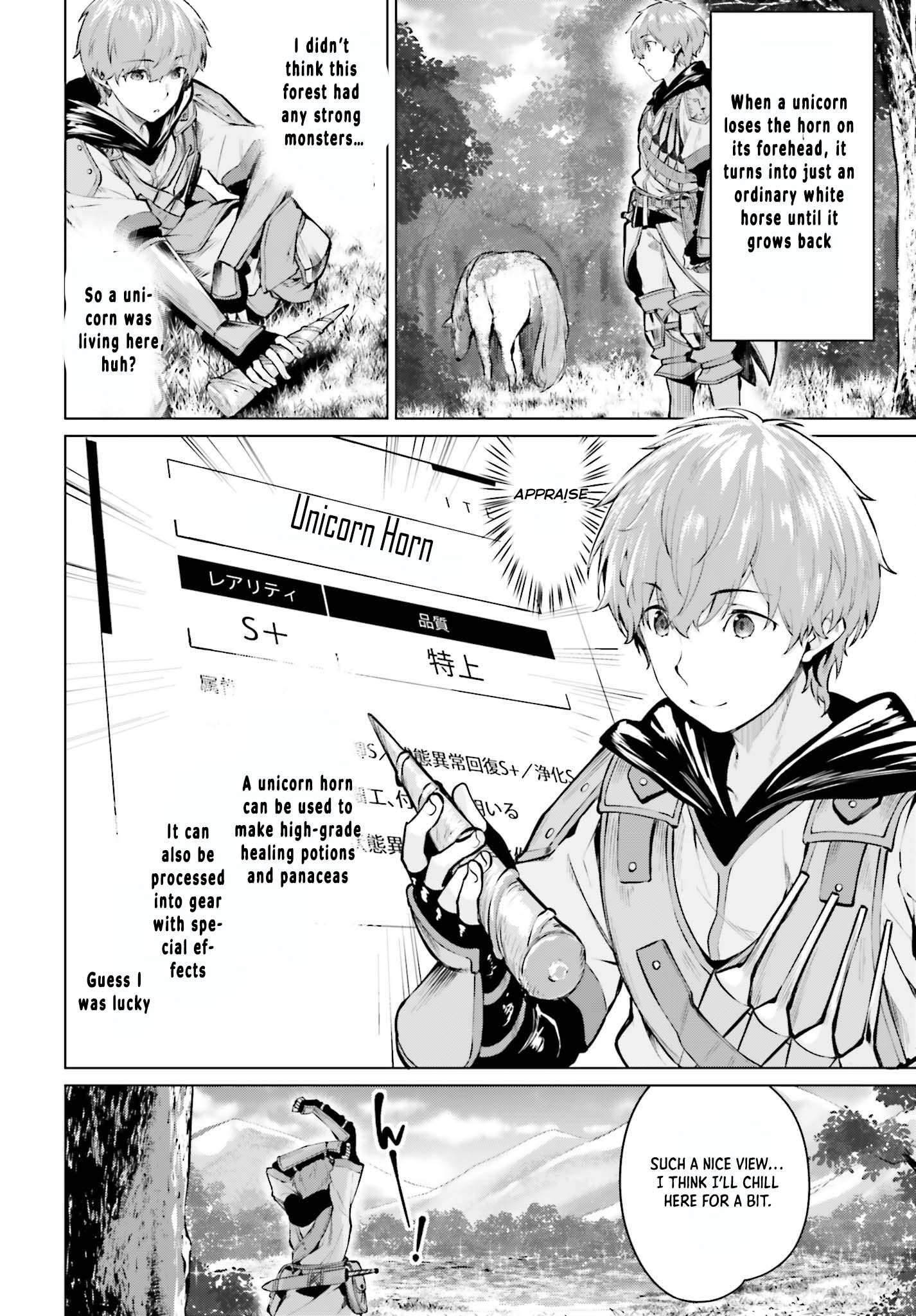 Read The Reincarnated Hero Starts a Slow Frontier Life Manga Online