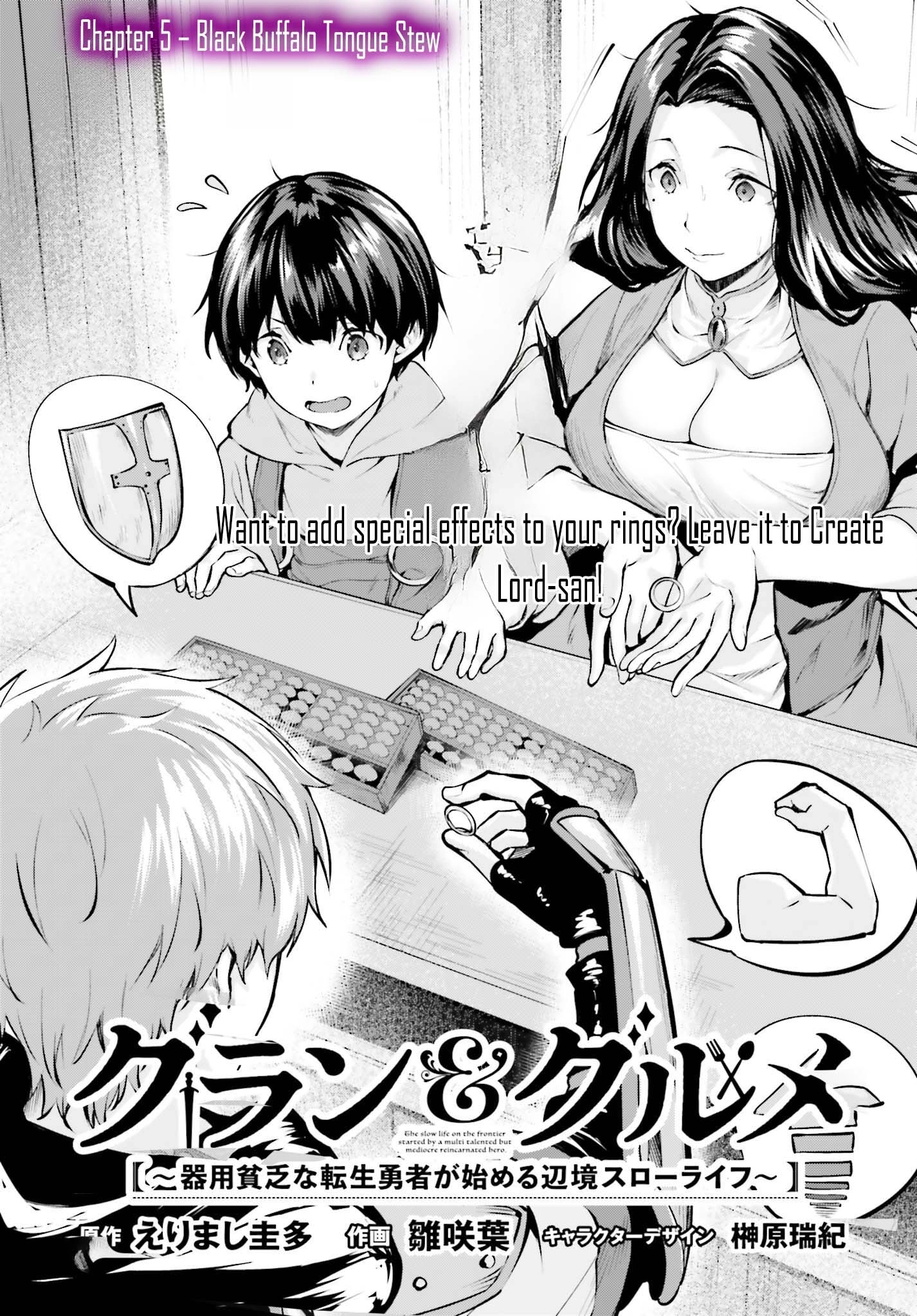 Read The Reincarnated Hero Starts a Slow Frontier Life Manga Online