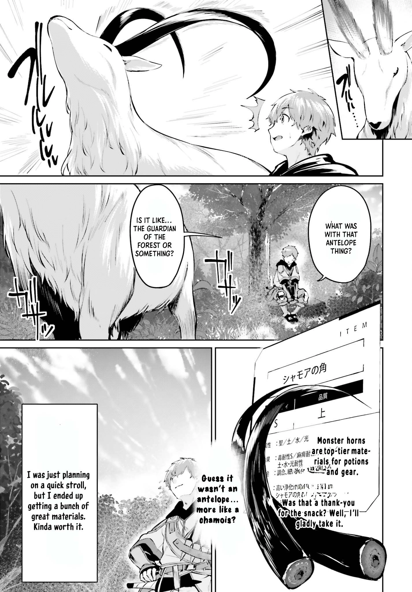 Read The Reincarnated Hero Starts a Slow Frontier Life Manga Online
