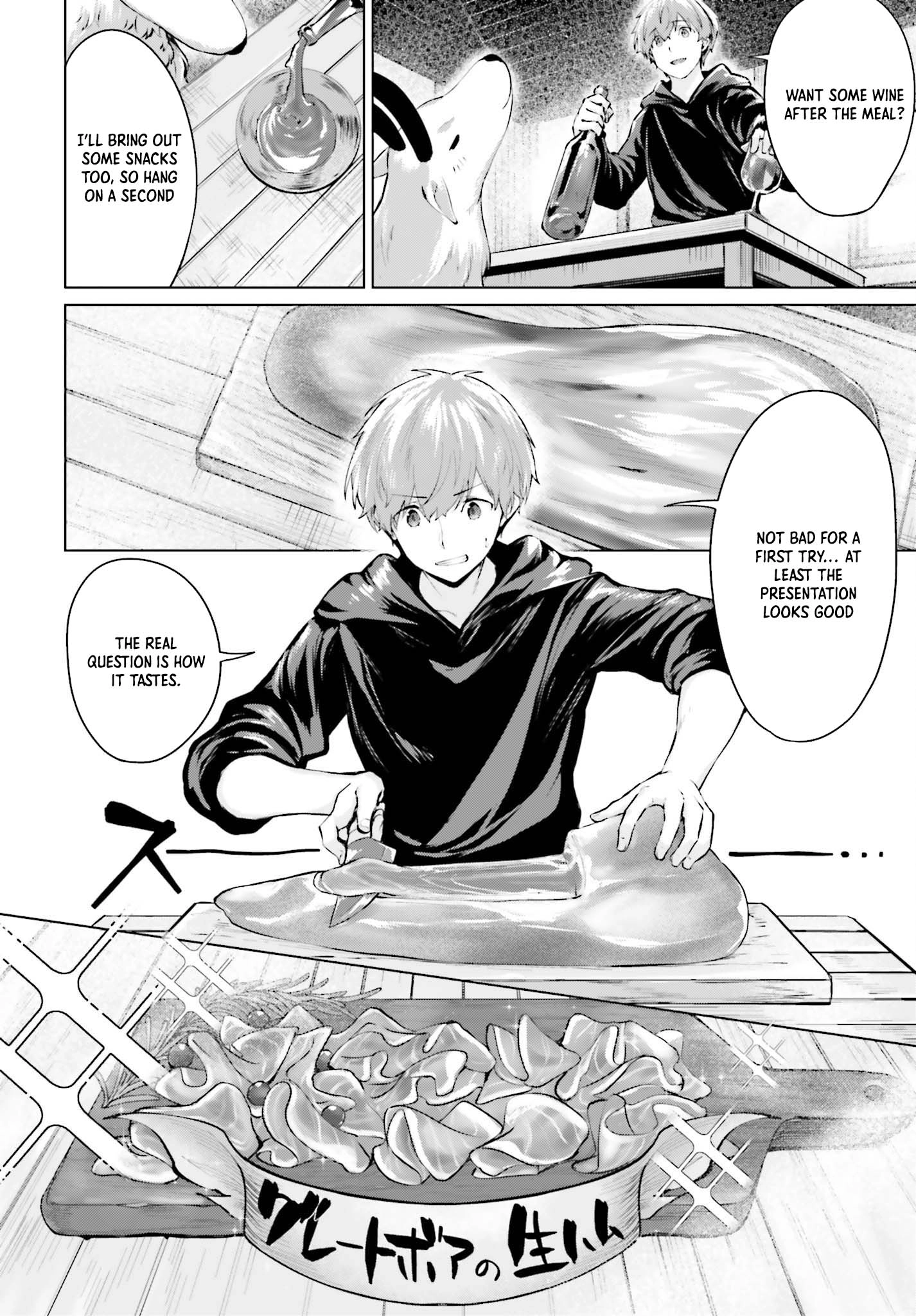 Read The Reincarnated Hero Starts a Slow Frontier Life Manga Online
